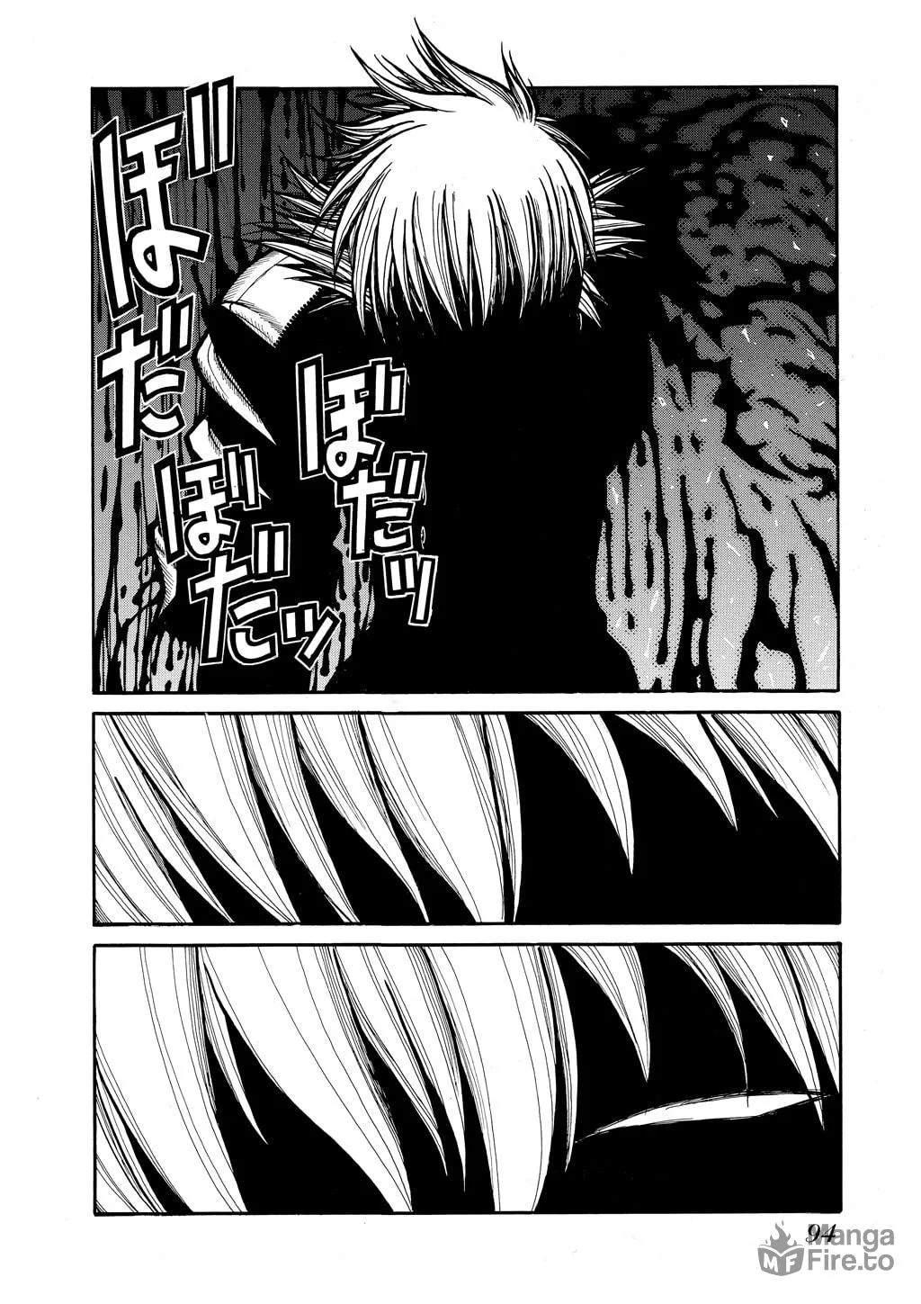 HELLSING Gaiden: THE DAWN Chapter 53 page 12 - 