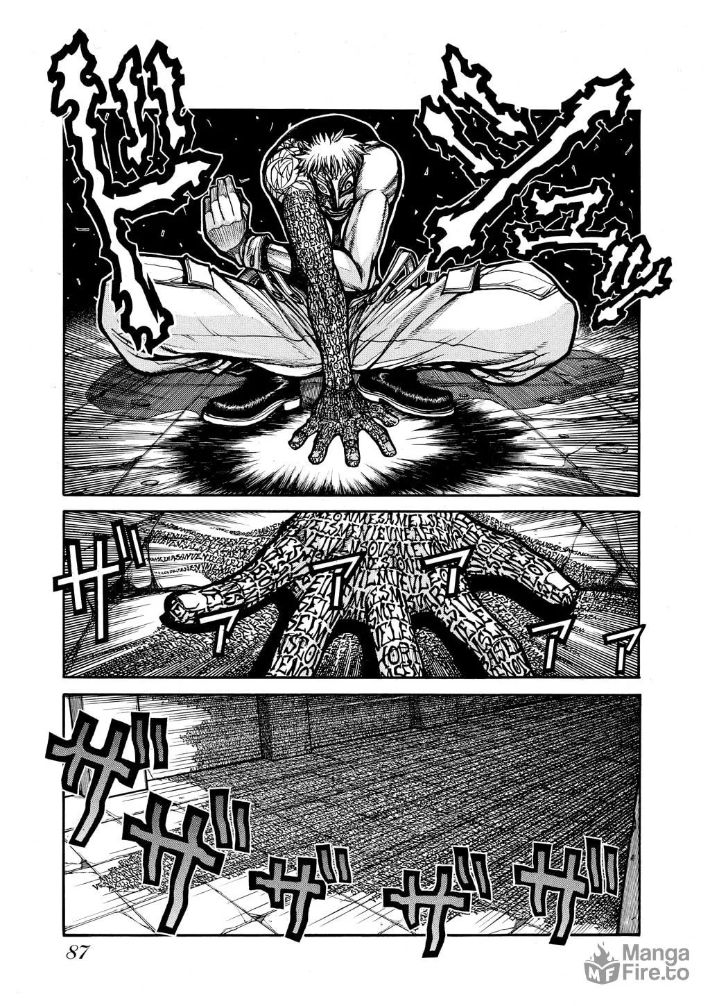 HELLSING Gaiden: THE DAWN Chapter 53 page 5 - 