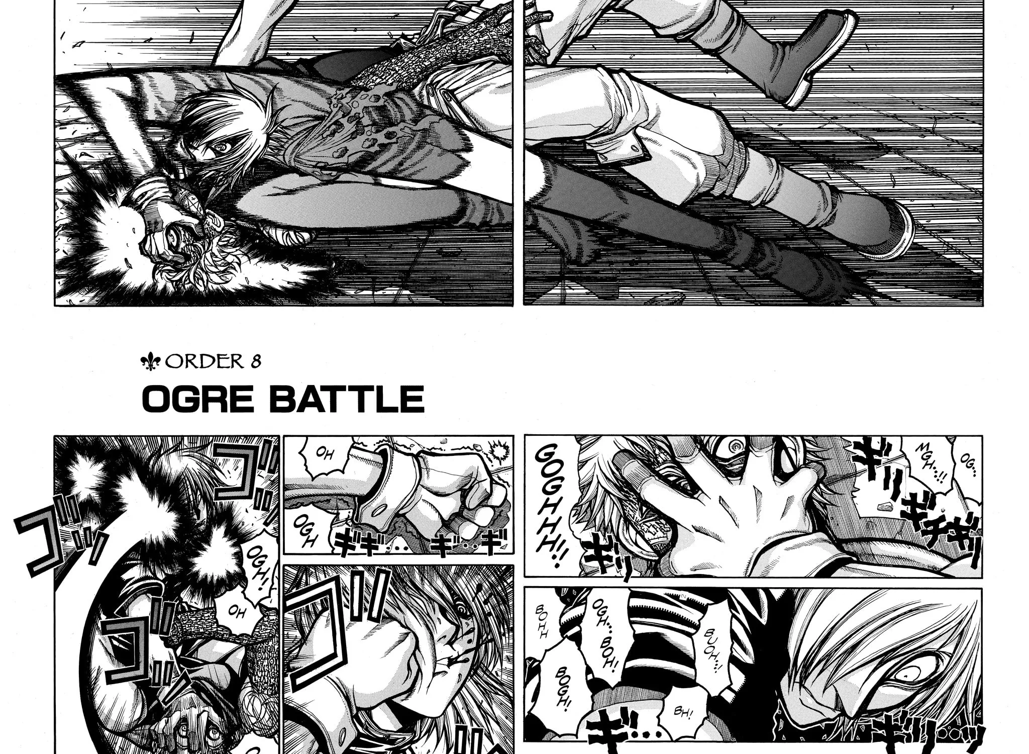 HELLSING Gaiden: THE DAWN Chapter 55 page 2 - 