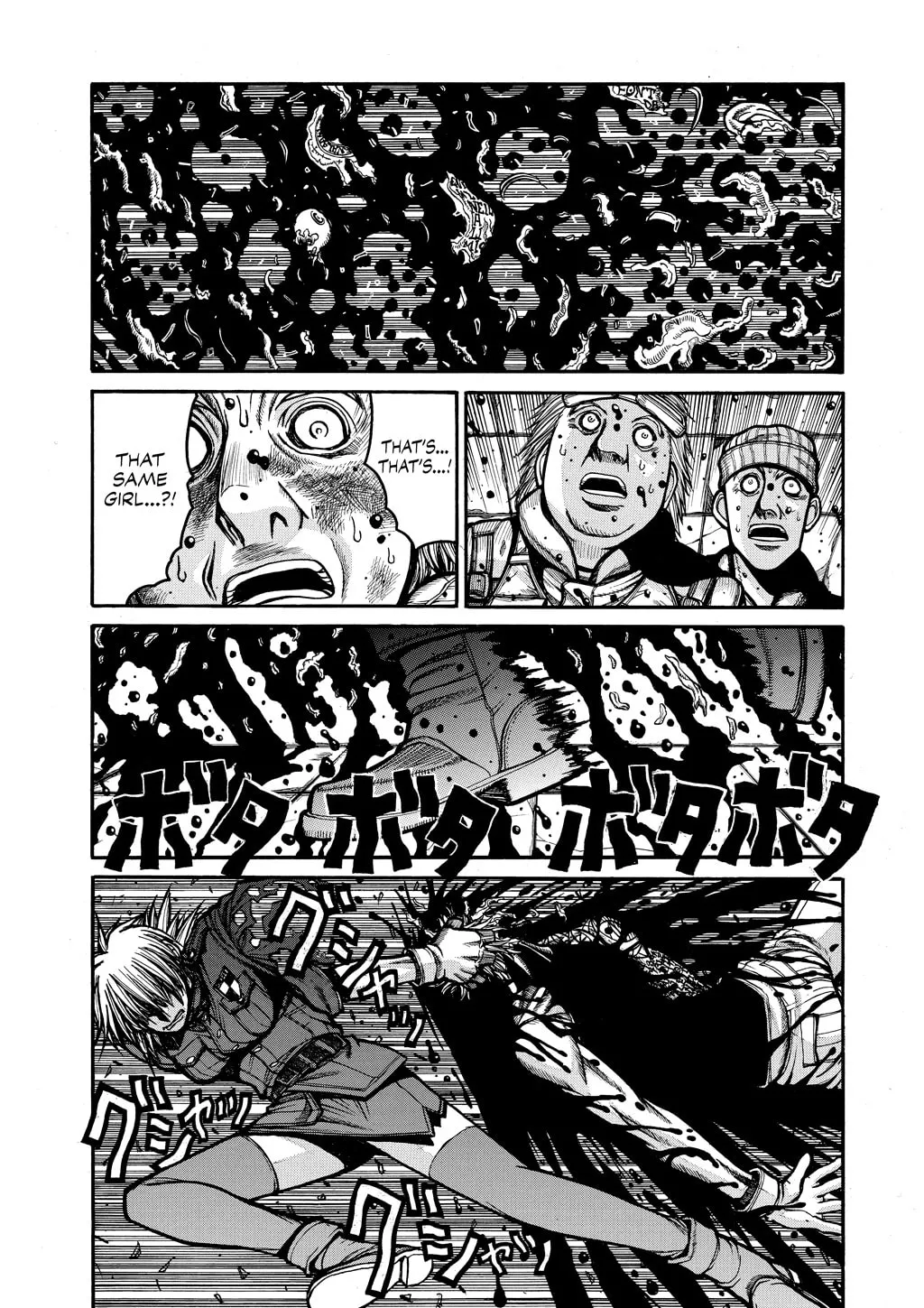 HELLSING Gaiden: THE DAWN Chapter 55 page 14 - 