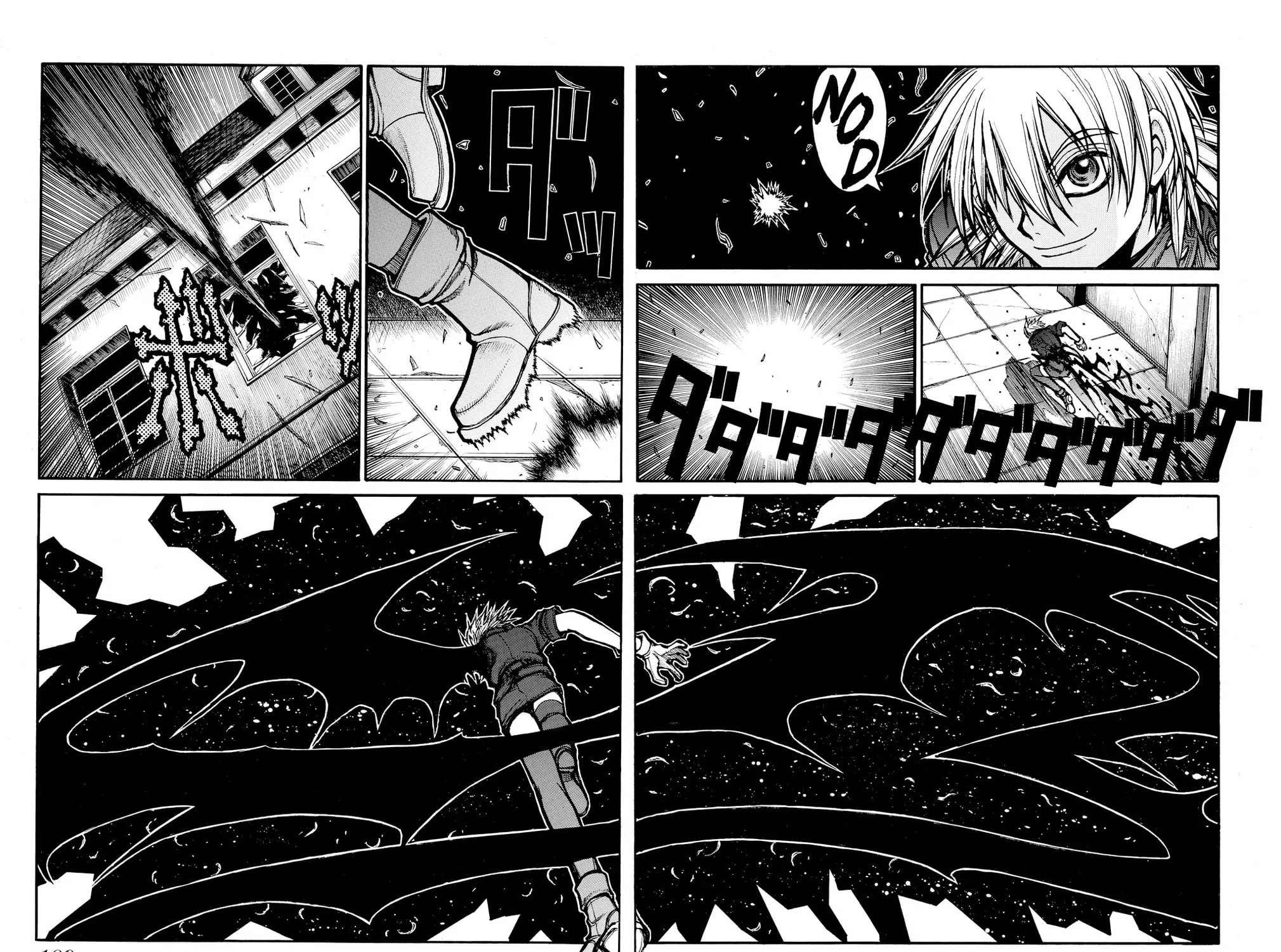 HELLSING Gaiden: THE DAWN Chapter 55 page 20 - 