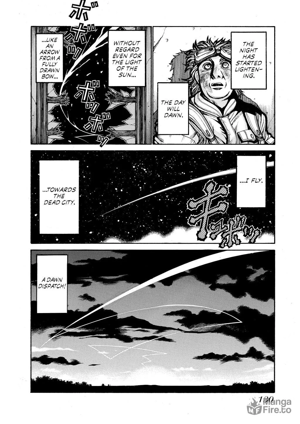 HELLSING Gaiden: THE DAWN Chapter 55 page 22 - 