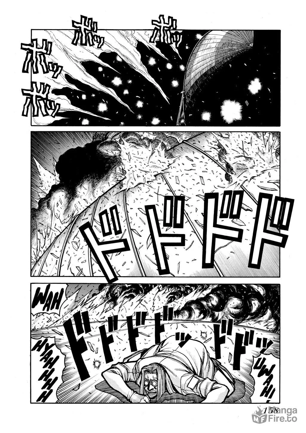 HELLSING Gaiden: THE DAWN Chapter 56 page 16 - 