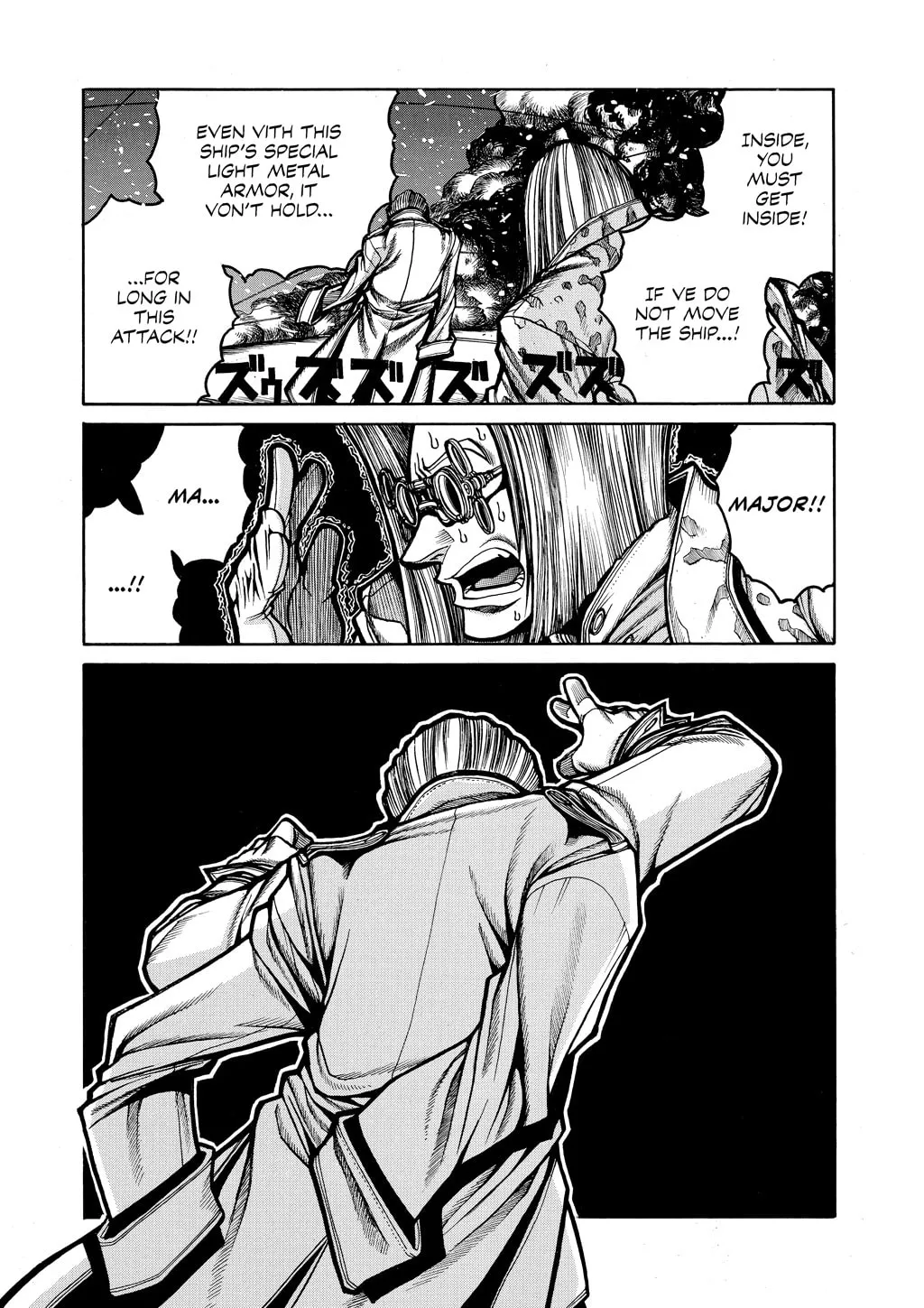 HELLSING Gaiden: THE DAWN Chapter 56 page 17 - 