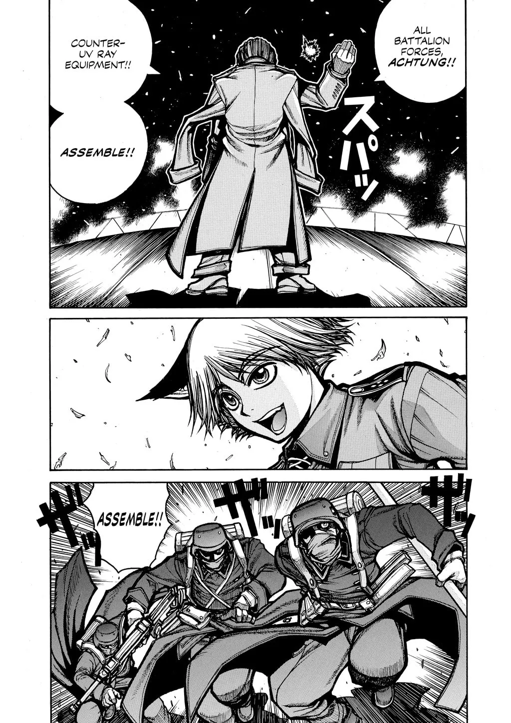HELLSING Gaiden: THE DAWN Chapter 56 page 8 - 