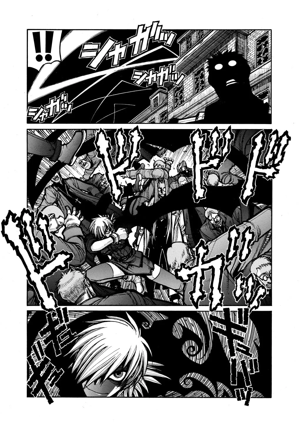 HELLSING Gaiden: THE DAWN Chapter 57 page 11 - 