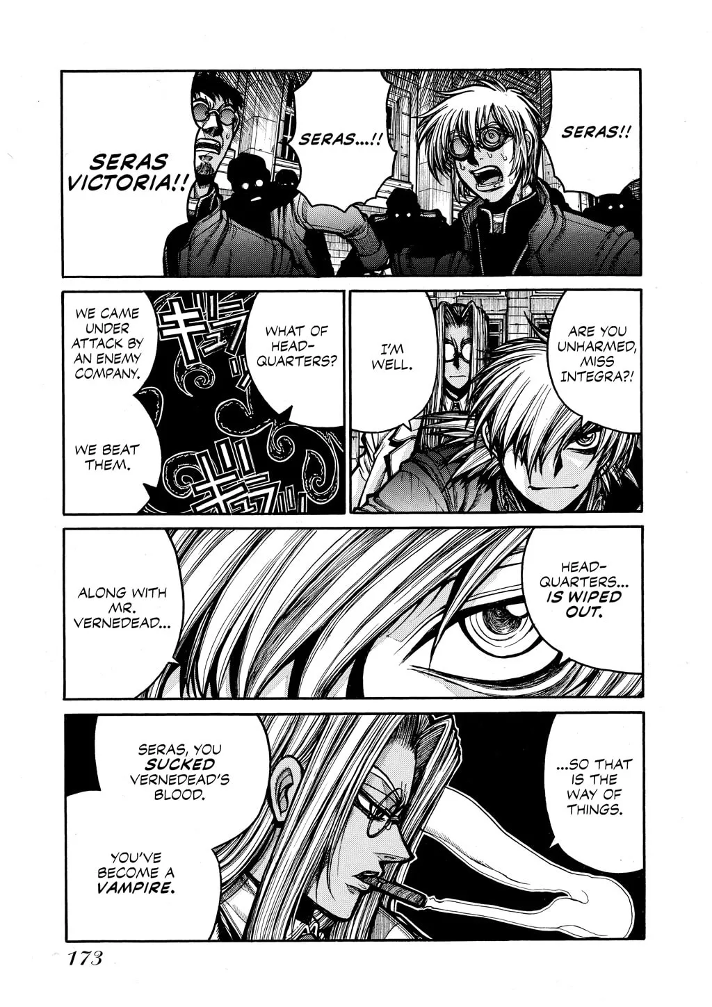 HELLSING Gaiden: THE DAWN Chapter 57 page 13 - 