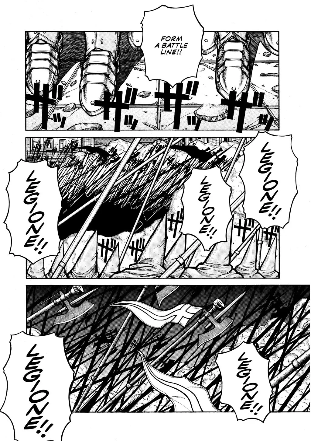 HELLSING Gaiden: THE DAWN Chapter 57 page 17 - 