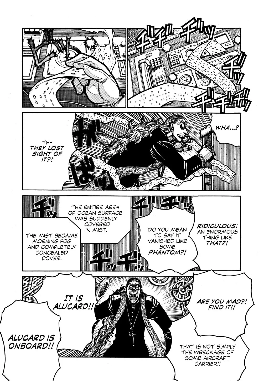 HELLSING Gaiden: THE DAWN Chapter 57 page 19 - 