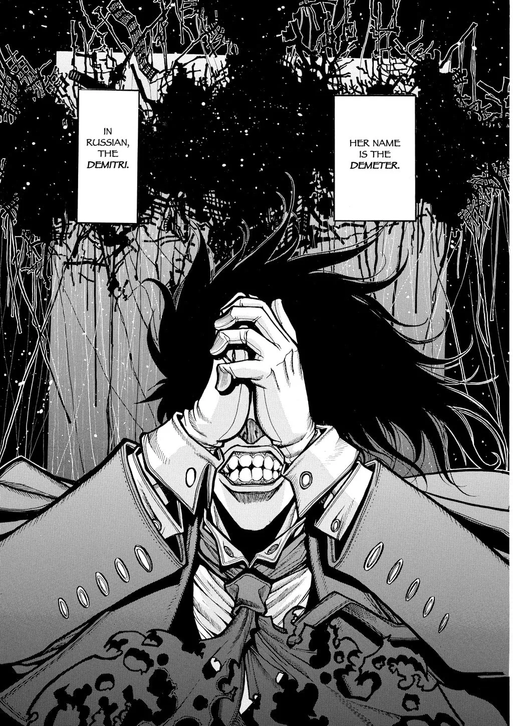HELLSING Gaiden: THE DAWN Chapter 57 page 23 - 