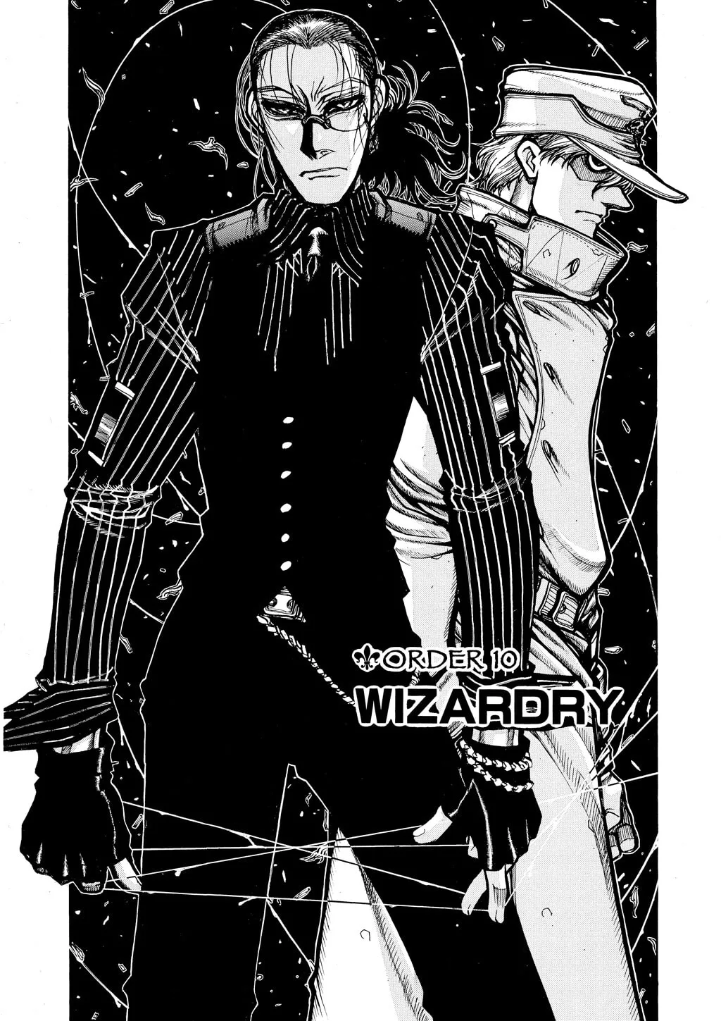 HELLSING Gaiden: THE DAWN Chapter 57 page 4 - 