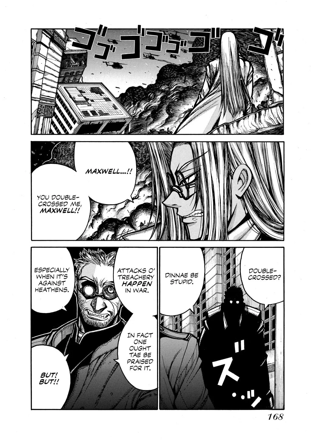 HELLSING Gaiden: THE DAWN Chapter 57 page 8 - 