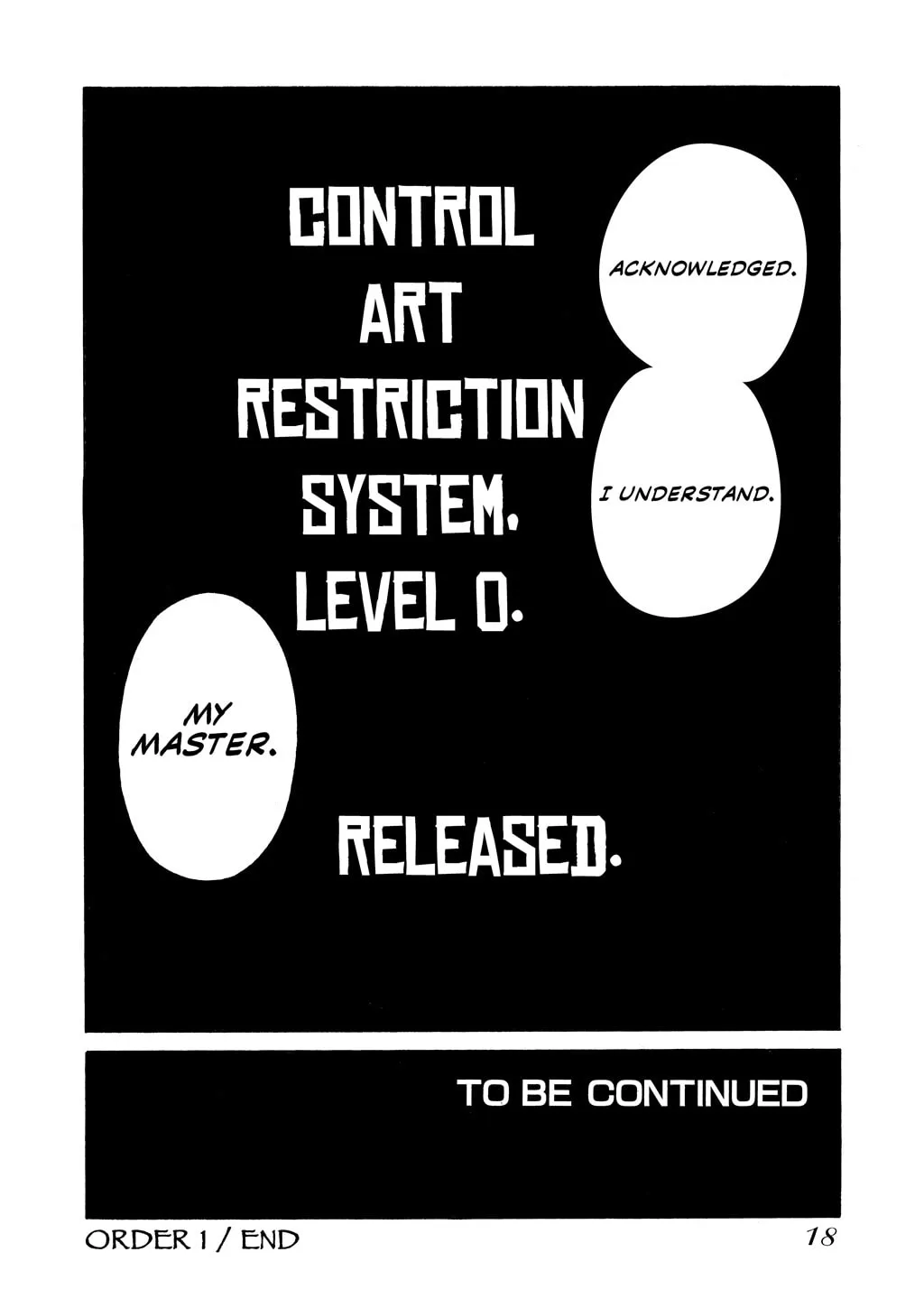 HELLSING Gaiden: THE DAWN Chapter 58 page 13 - 
