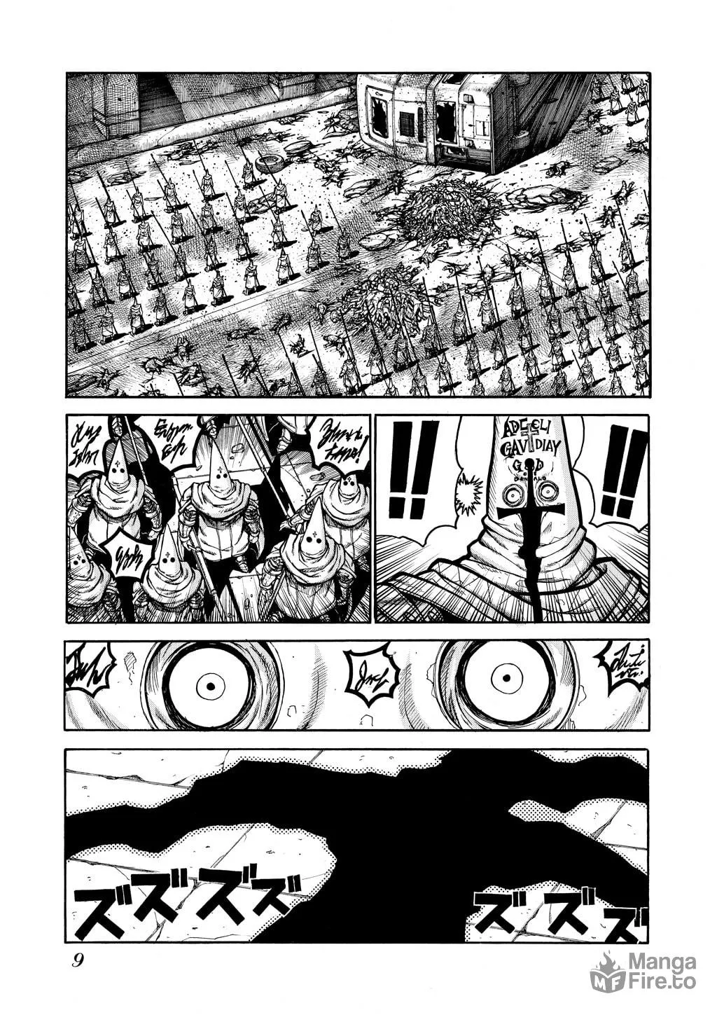 HELLSING Gaiden: THE DAWN Chapter 58 page 5 - 