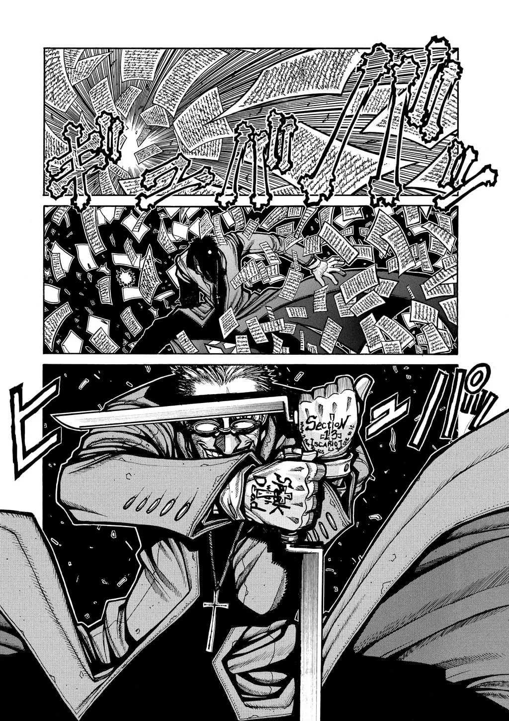 HELLSING Gaiden: THE DAWN Chapter 58 page 8 - 