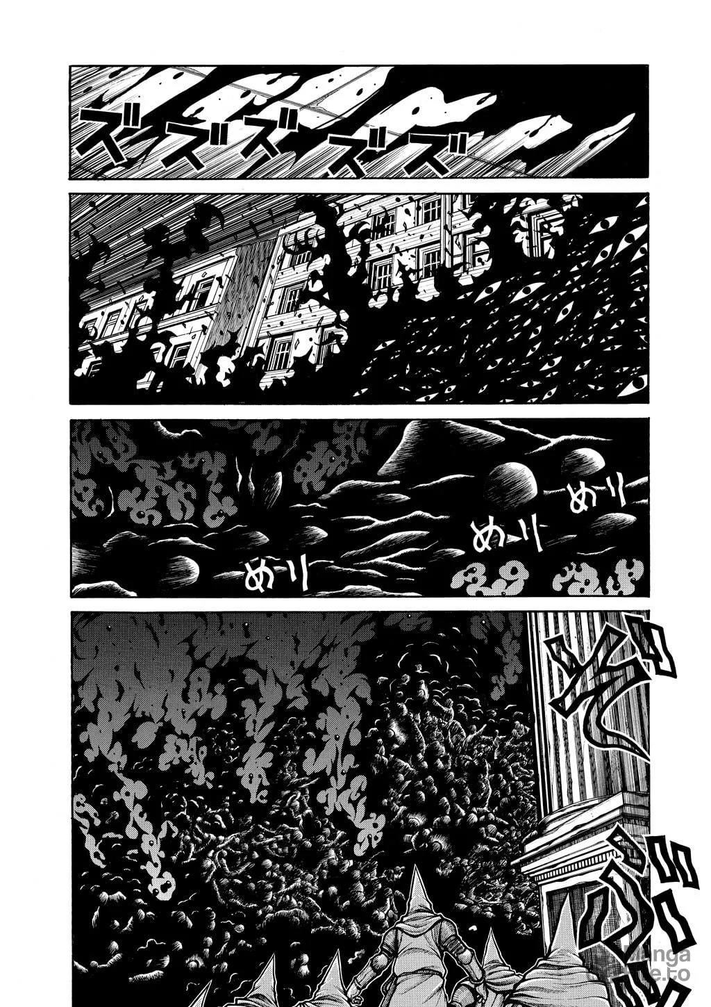HELLSING Gaiden: THE DAWN Chapter 59 page 12 - 