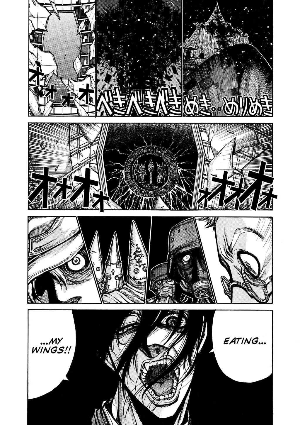 HELLSING Gaiden: THE DAWN Chapter 59 page 4 - 