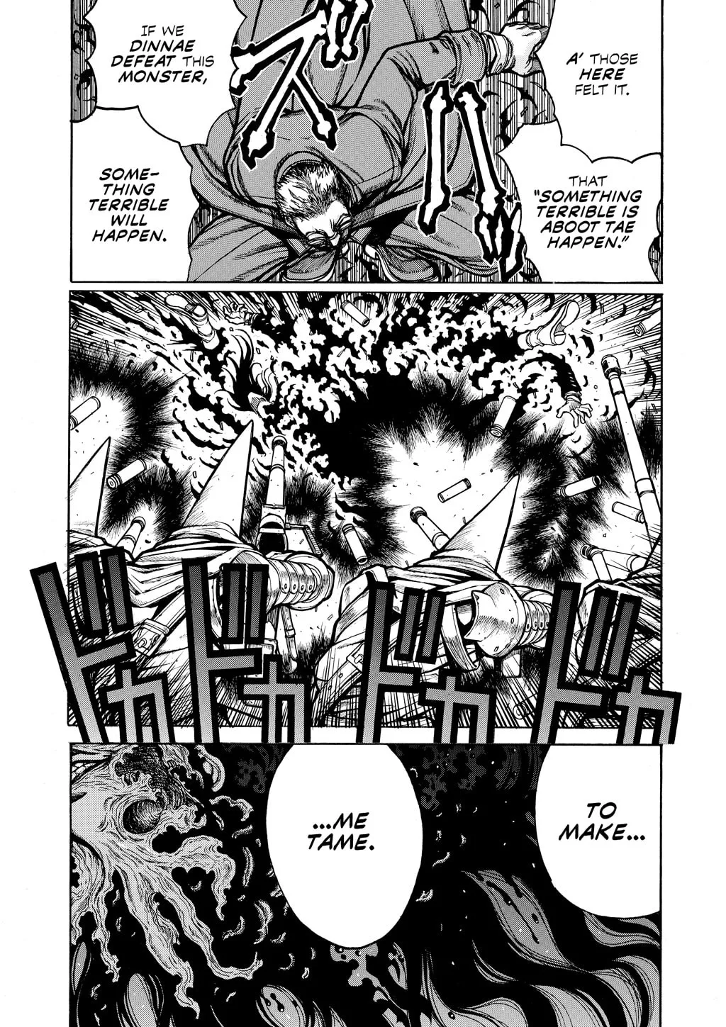 HELLSING Gaiden: THE DAWN Chapter 59 page 7 - 