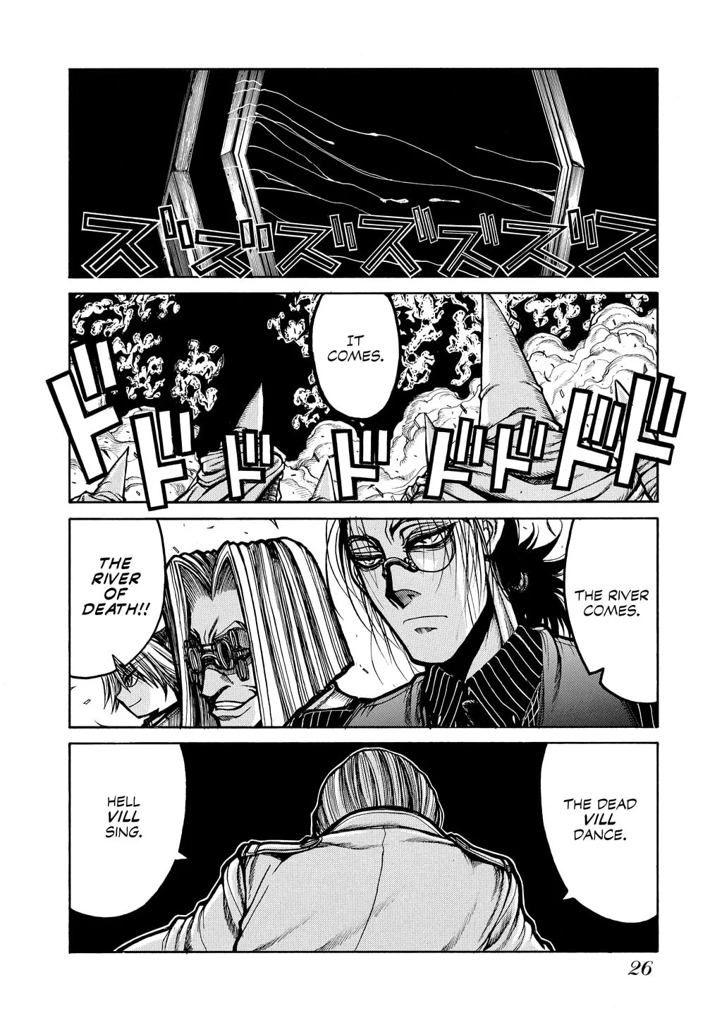 HELLSING Gaiden: THE DAWN Chapter 59 page 8 - 