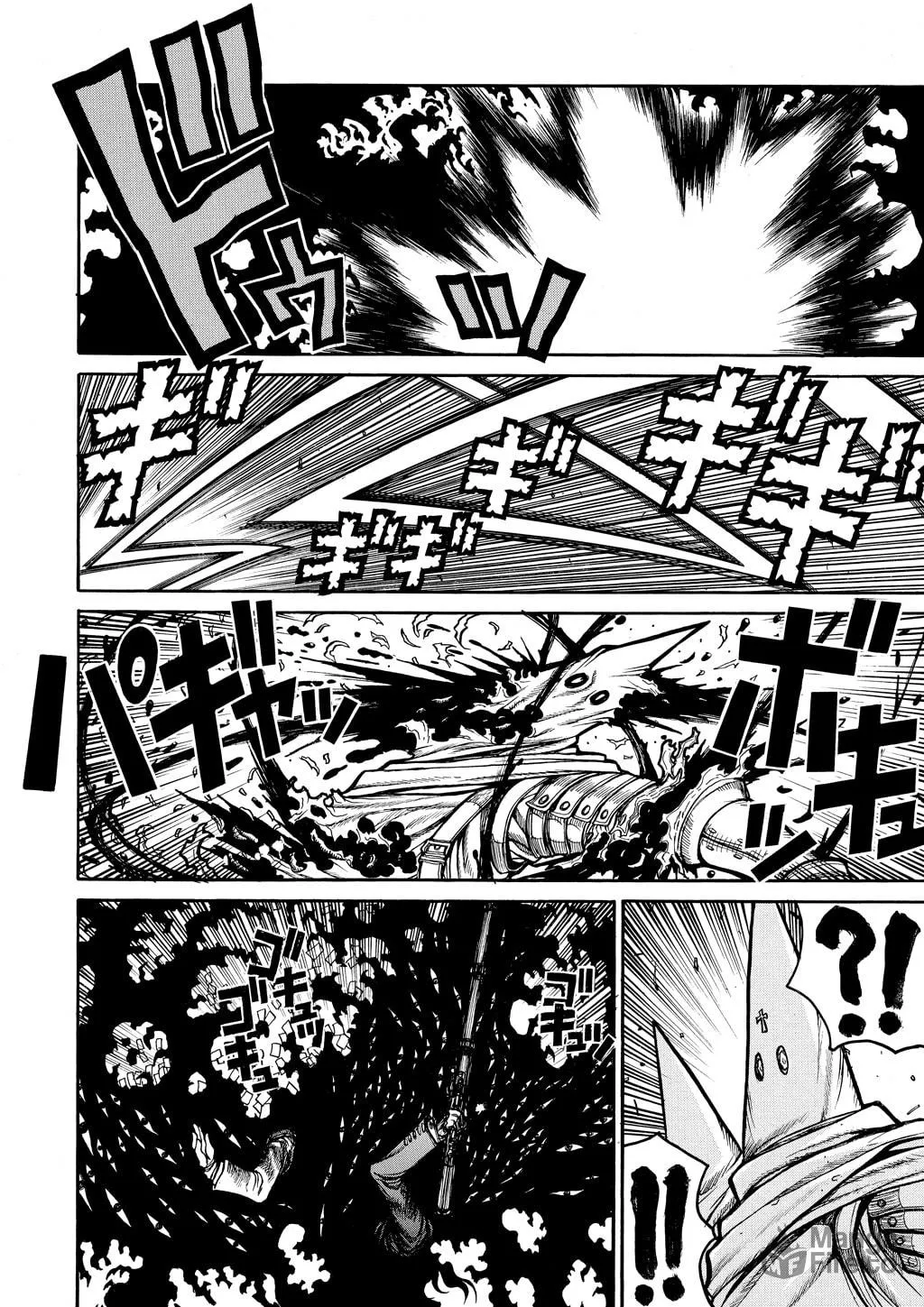 HELLSING Gaiden: THE DAWN Chapter 59 page 10 - 