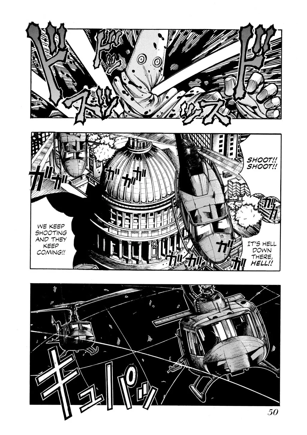 HELLSING Gaiden: THE DAWN Chapter 60 page 11 - 