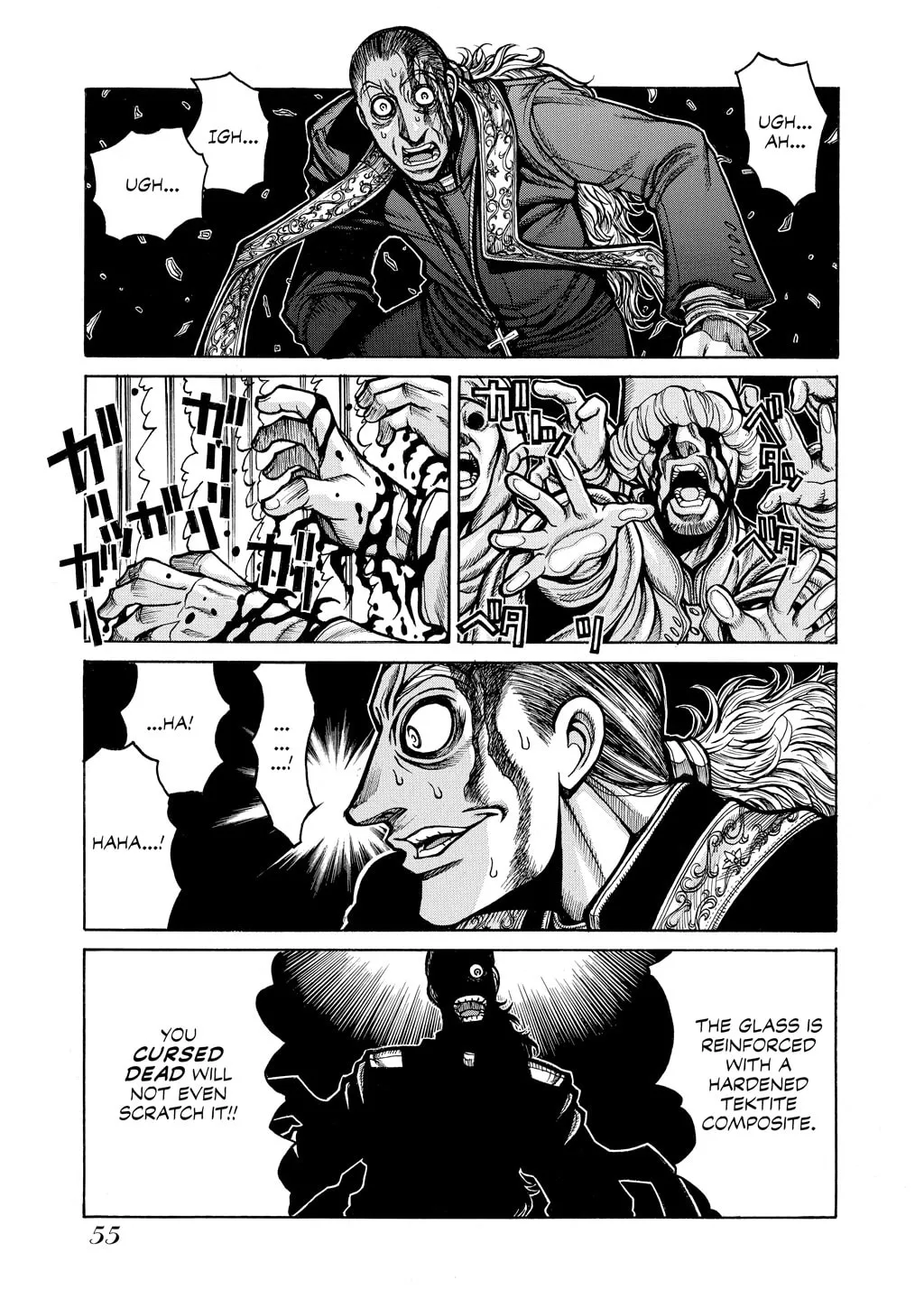 HELLSING Gaiden: THE DAWN Chapter 60 page 16 - 