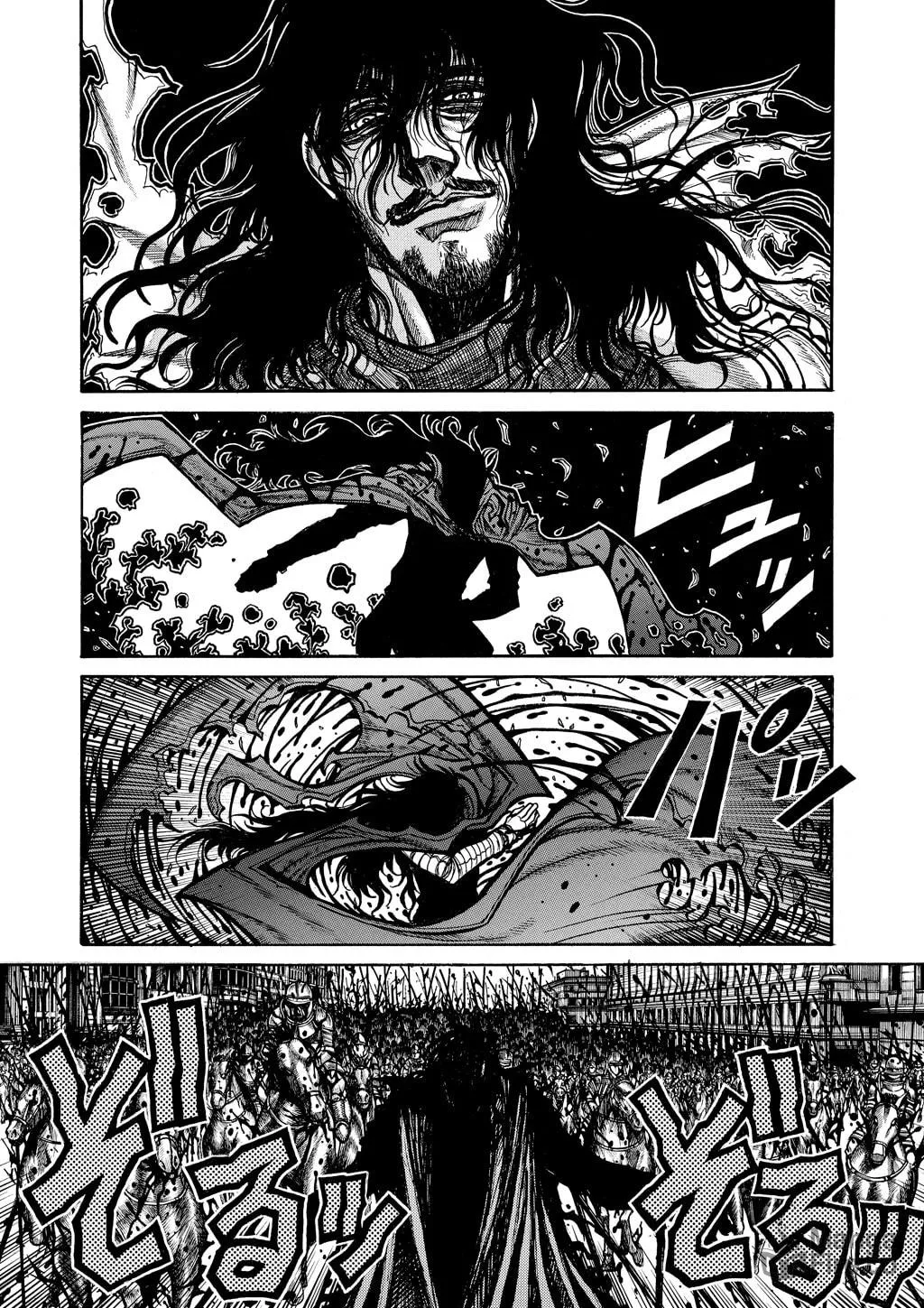 HELLSING Gaiden: THE DAWN Chapter 60 page 3 - 