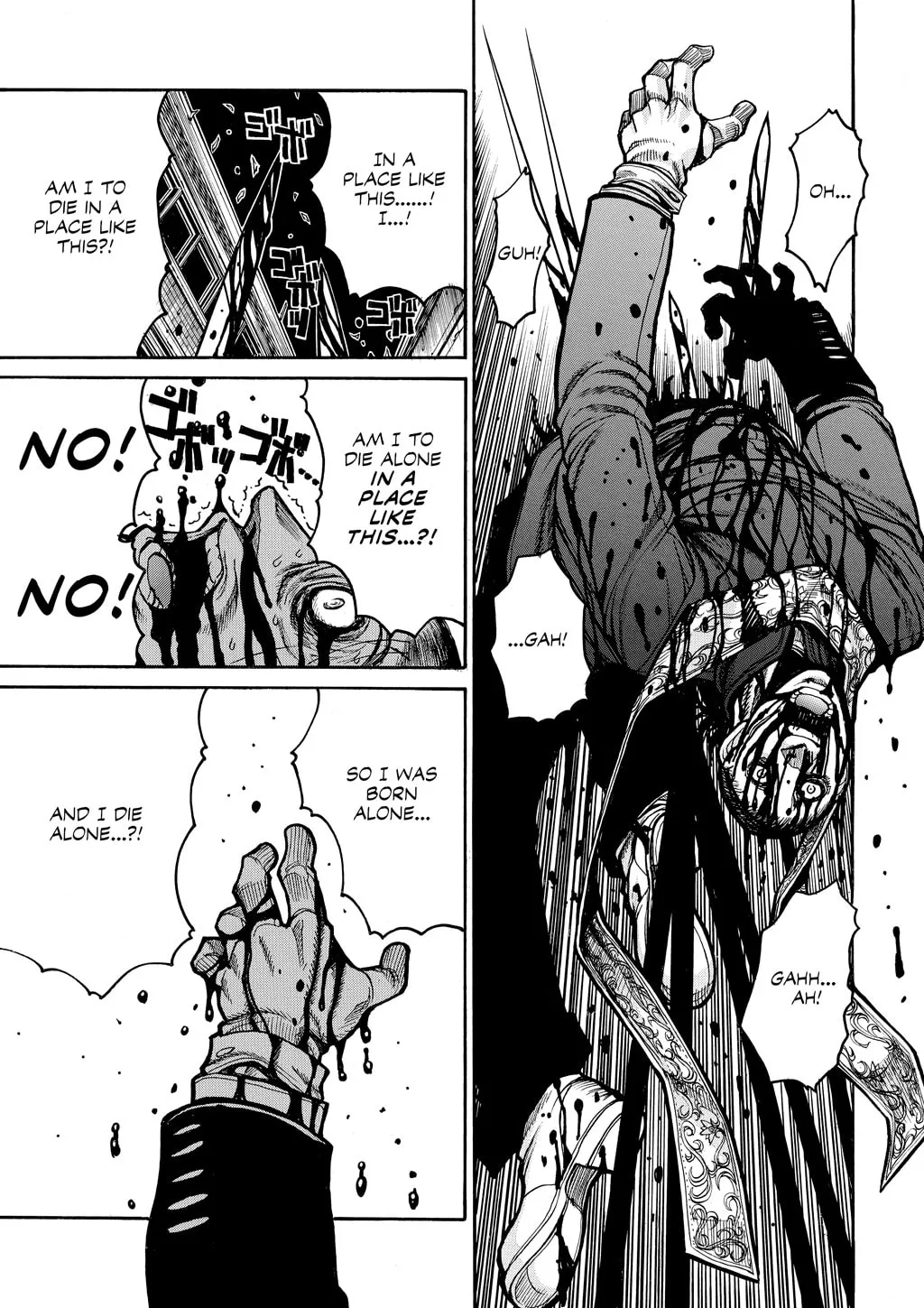HELLSING Gaiden: THE DAWN Chapter 60 page 22 - 