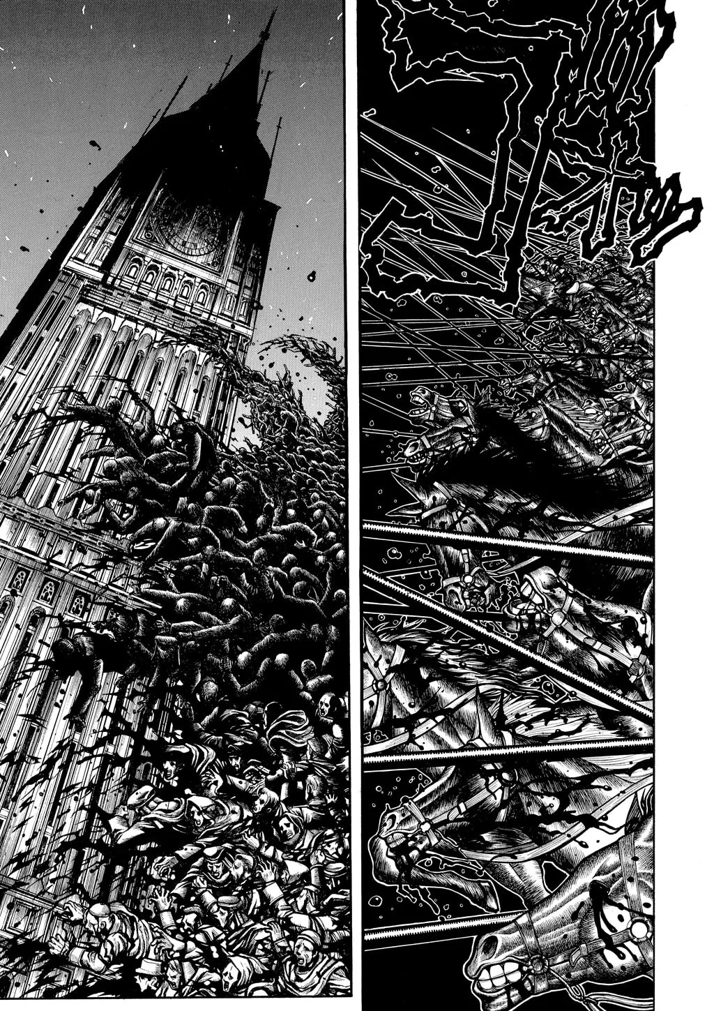 HELLSING Gaiden: THE DAWN Chapter 60 page 4 - 