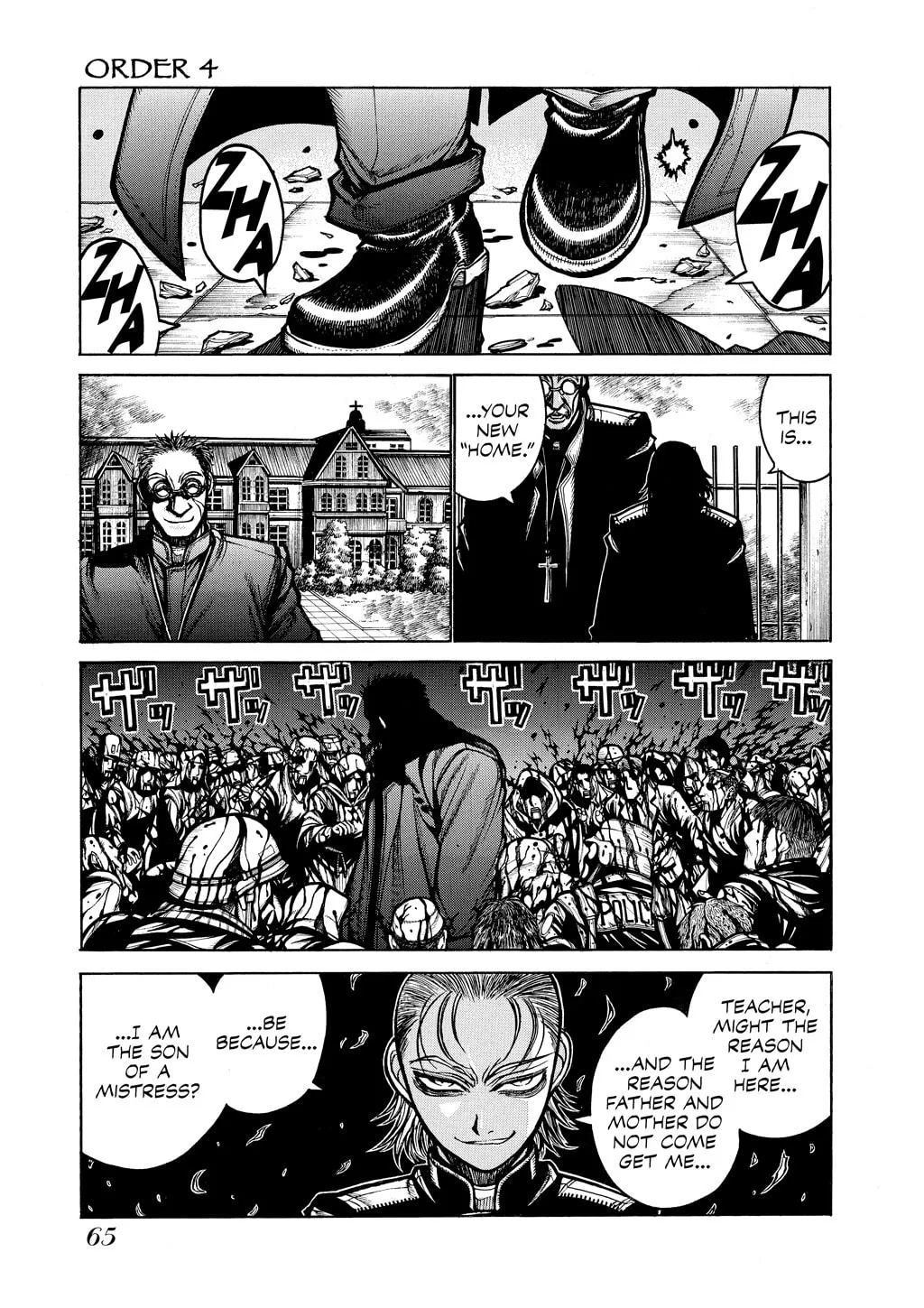 HELLSING Gaiden: THE DAWN Chapter 61 page 1 - 