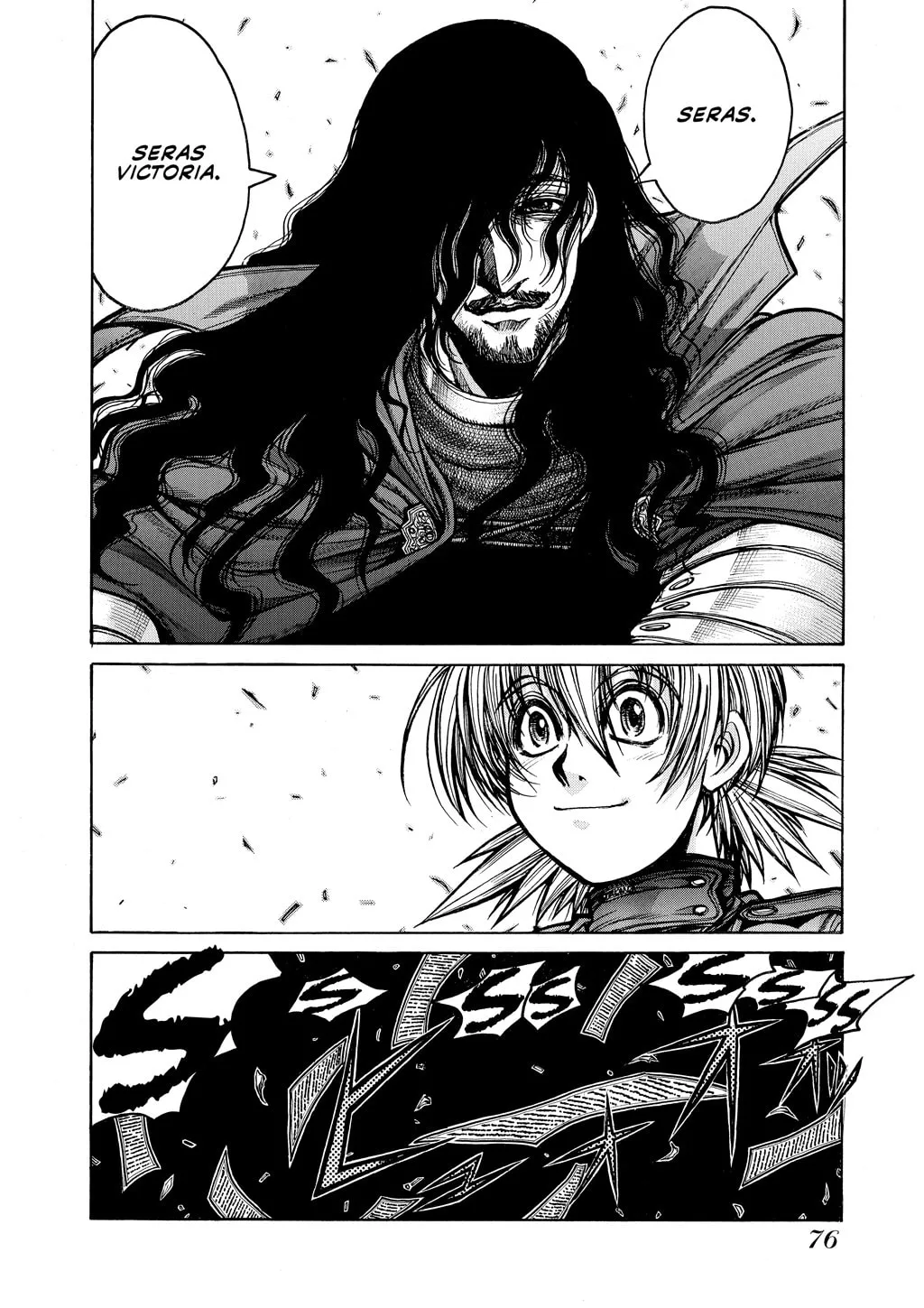 HELLSING Gaiden: THE DAWN Chapter 61 page 11 - 