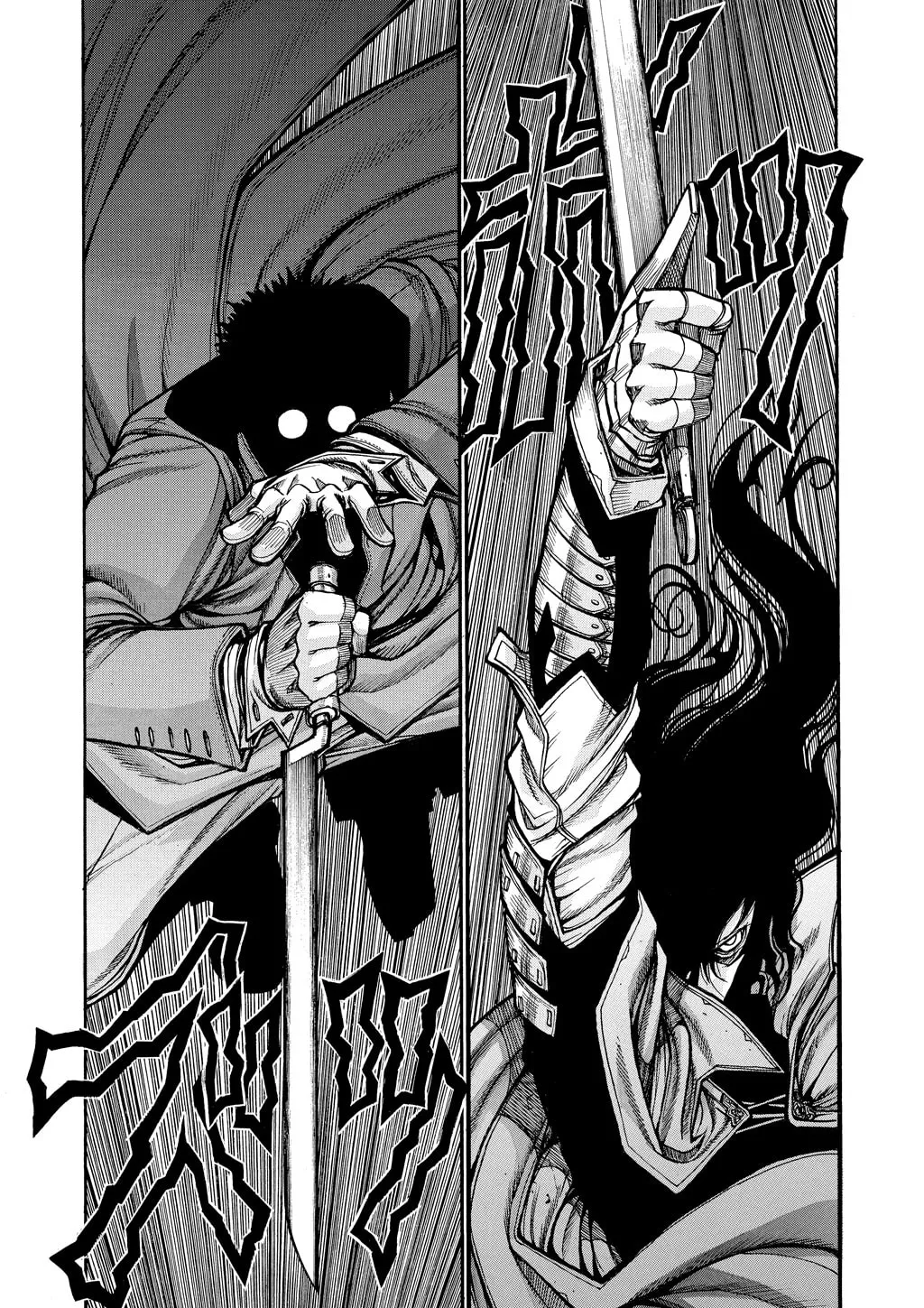 HELLSING Gaiden: THE DAWN Chapter 61 page 14 - 