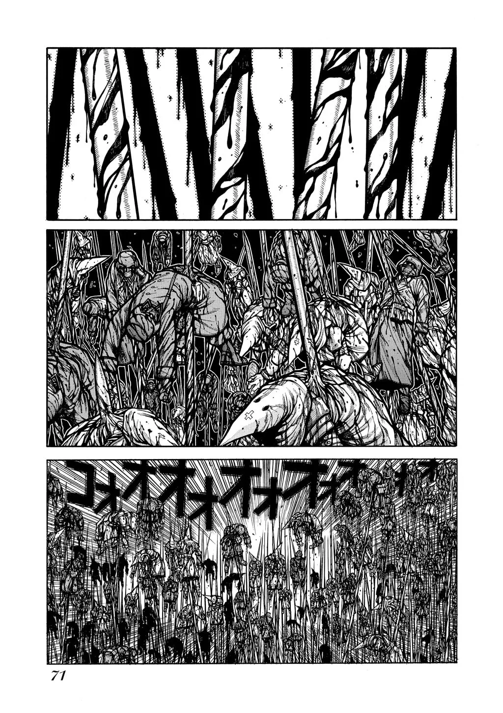 HELLSING Gaiden: THE DAWN Chapter 61 page 7 - 