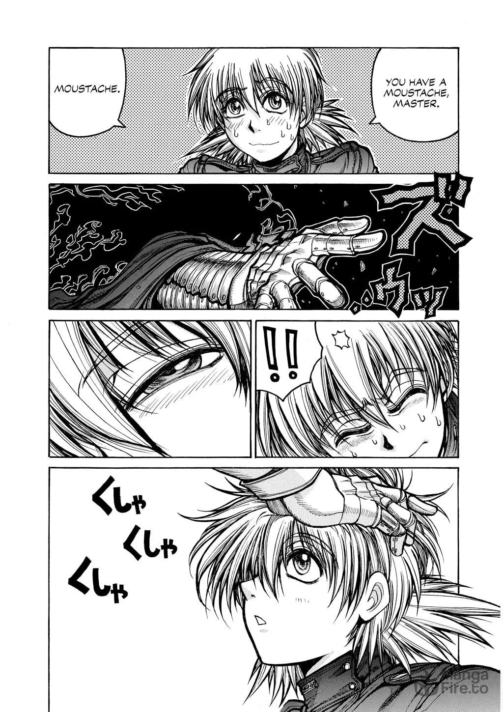 HELLSING Gaiden: THE DAWN Chapter 61 page 10 - 
