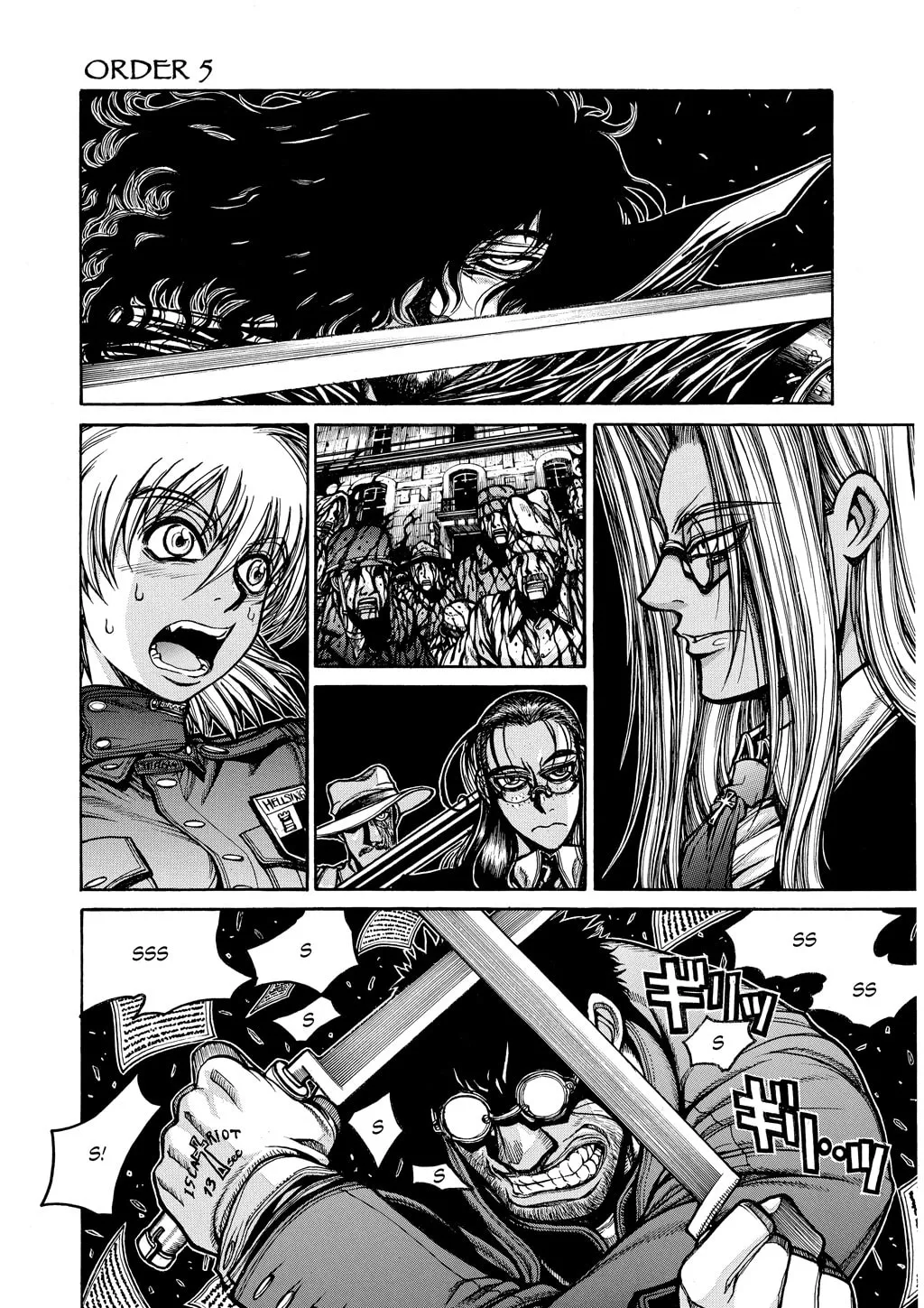 HELLSING Gaiden: THE DAWN Chapter 62 page 1 - 