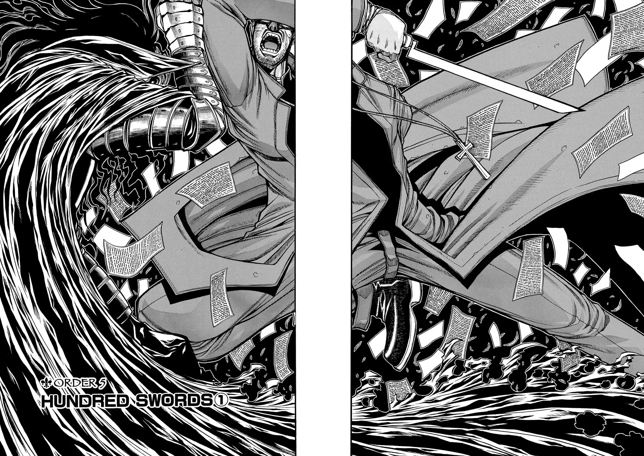 HELLSING Gaiden: THE DAWN Chapter 62 page 2 - 