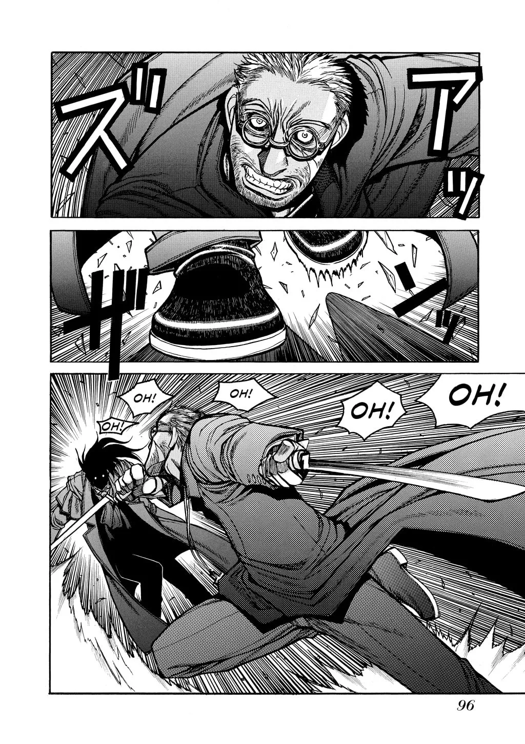 HELLSING Gaiden: THE DAWN Chapter 62 page 13 - 