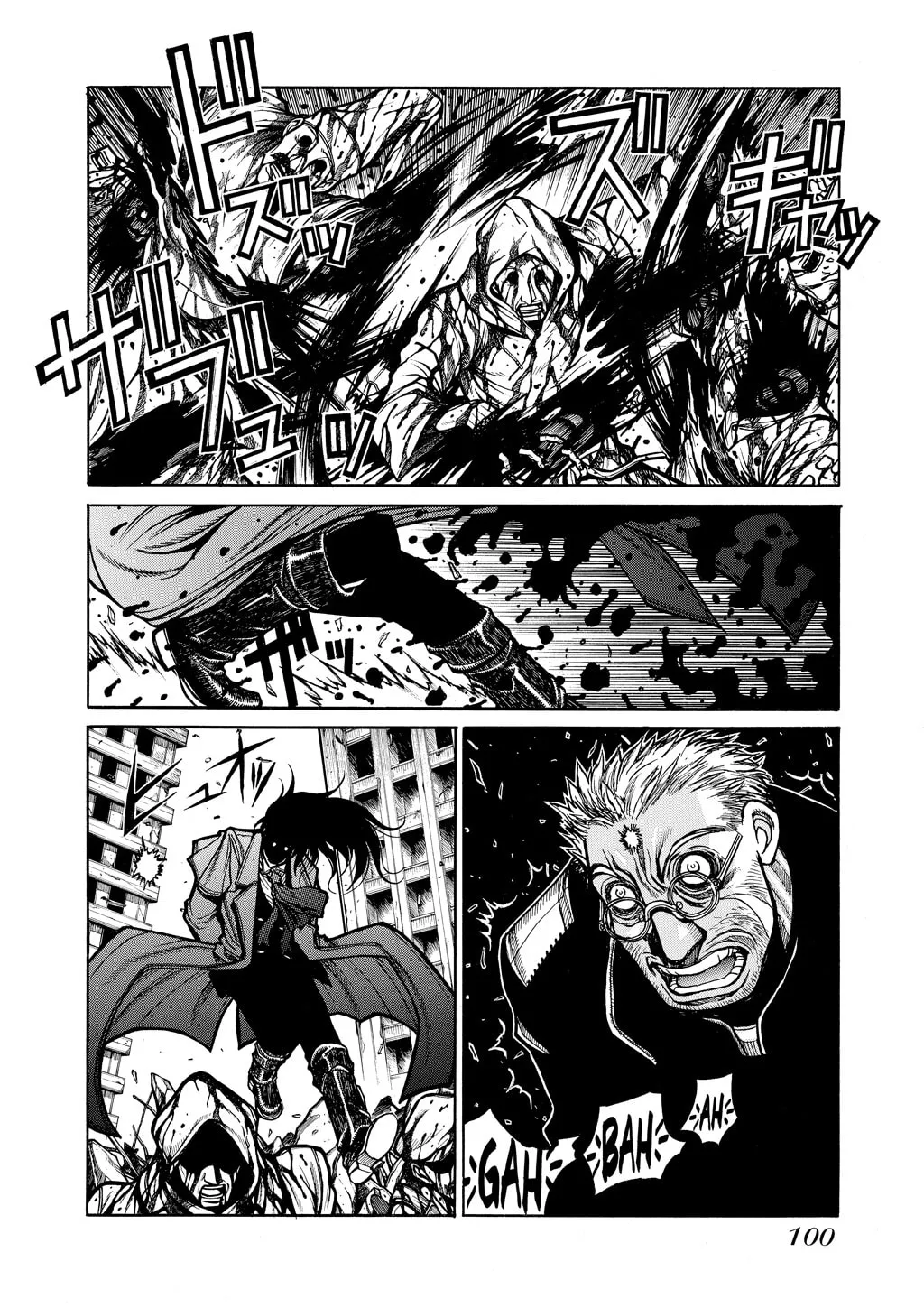 HELLSING Gaiden: THE DAWN Chapter 62 page 17 - 