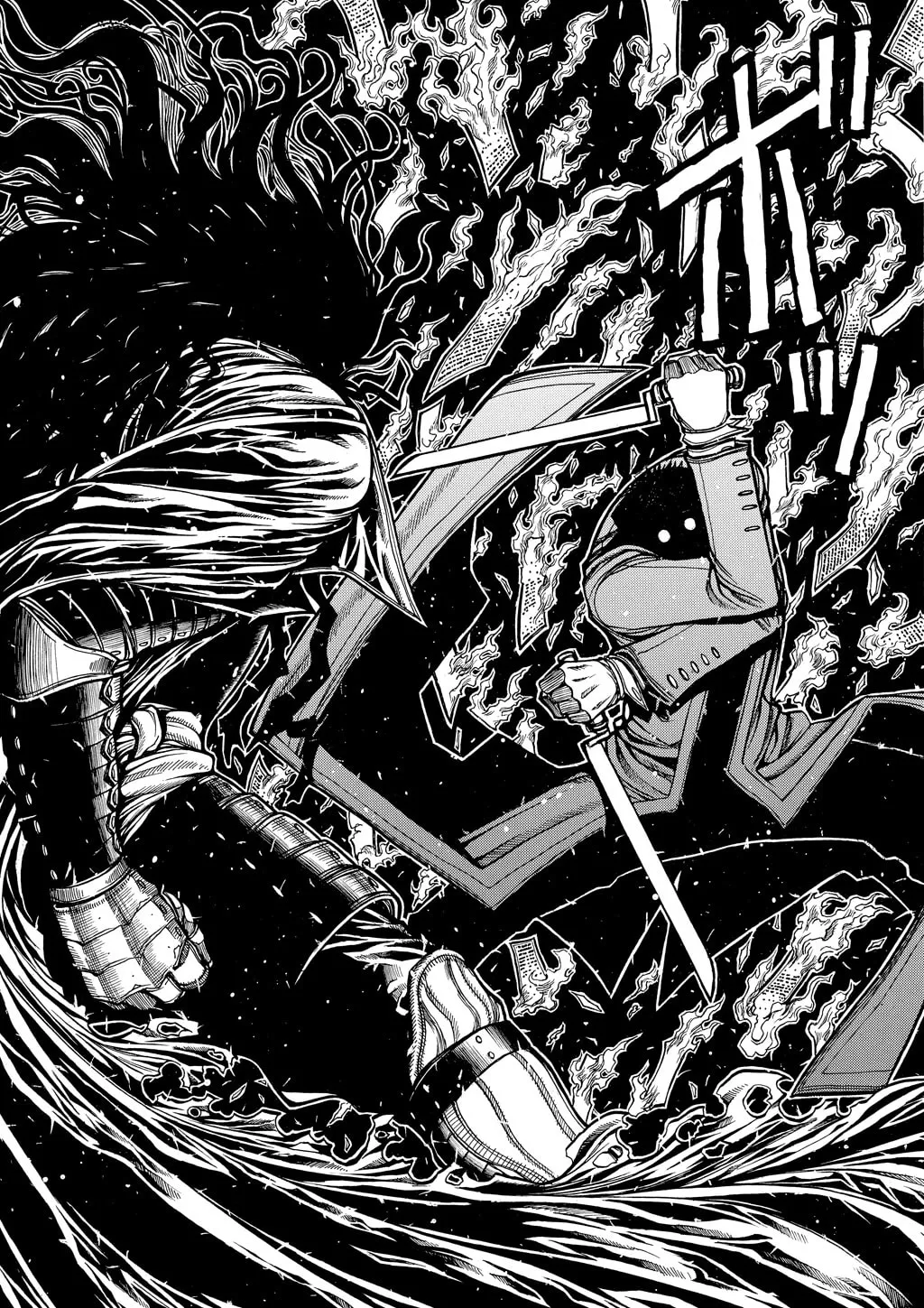 HELLSING Gaiden: THE DAWN Chapter 62 page 4 - 