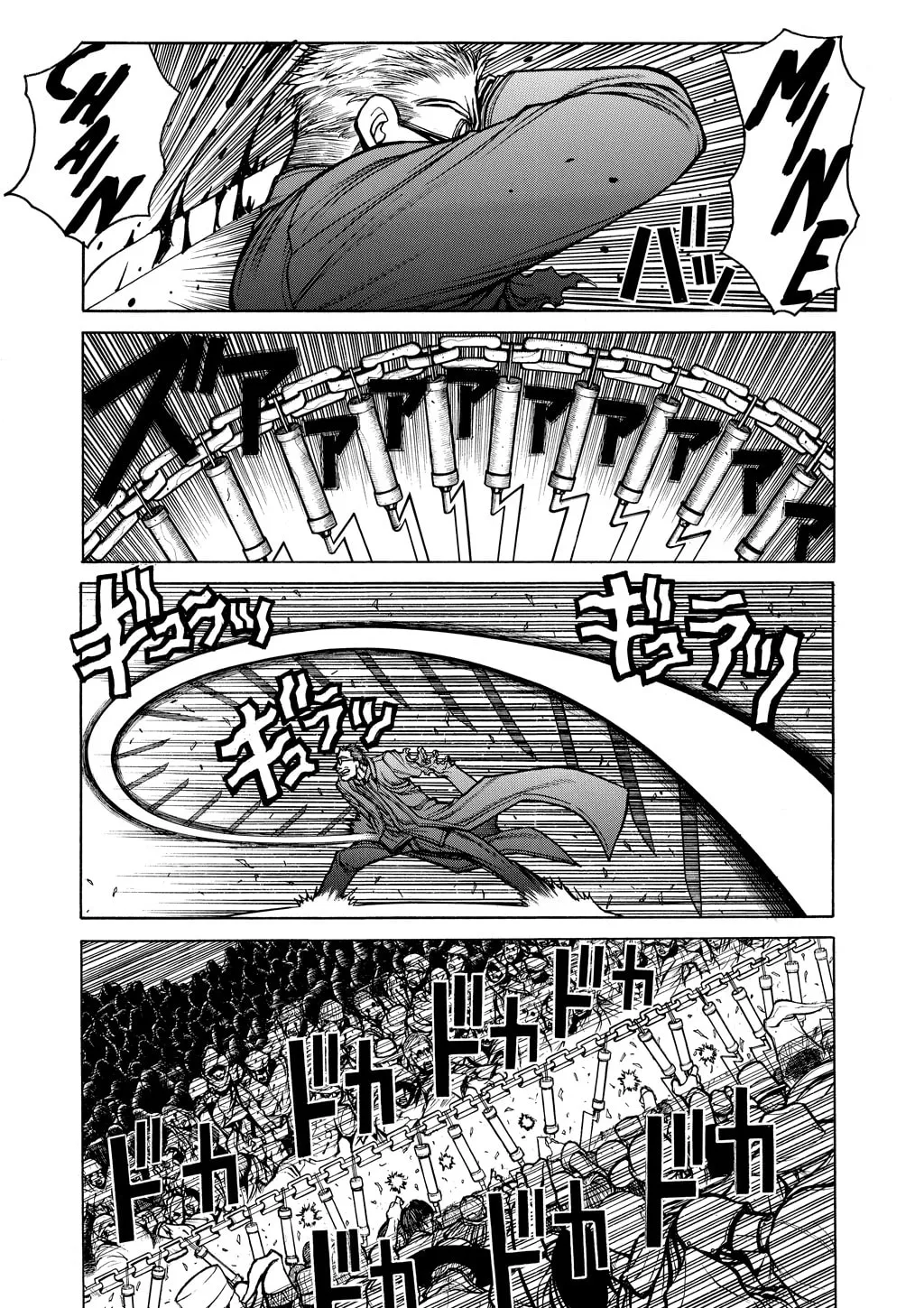 HELLSING Gaiden: THE DAWN Chapter 63 page 11 - 