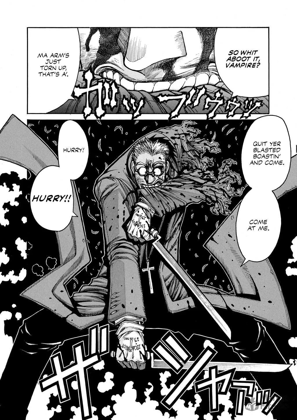 HELLSING Gaiden: THE DAWN Chapter 63 page 5 - 