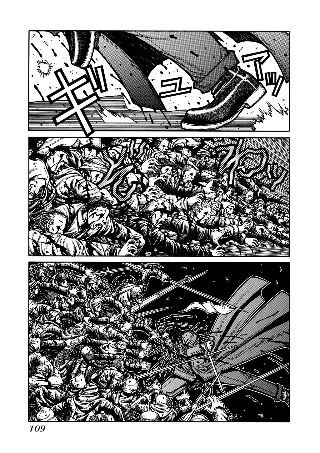 HELLSING Gaiden: THE DAWN Chapter 63 page 7 - 