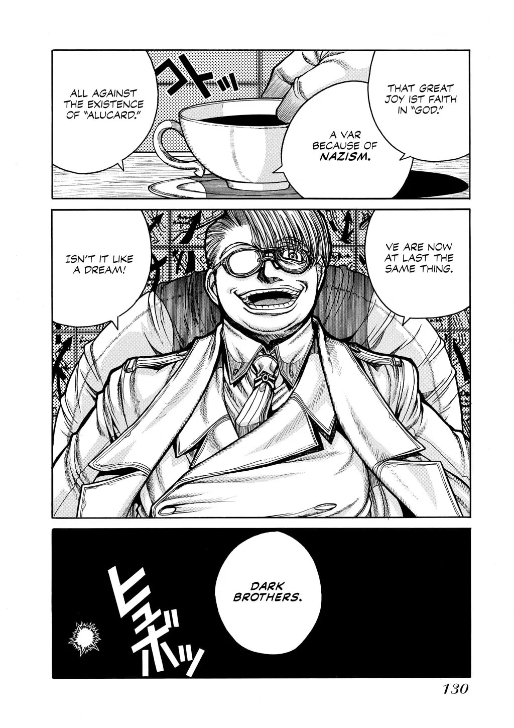 HELLSING Gaiden: THE DAWN Chapter 64 page 14 - 