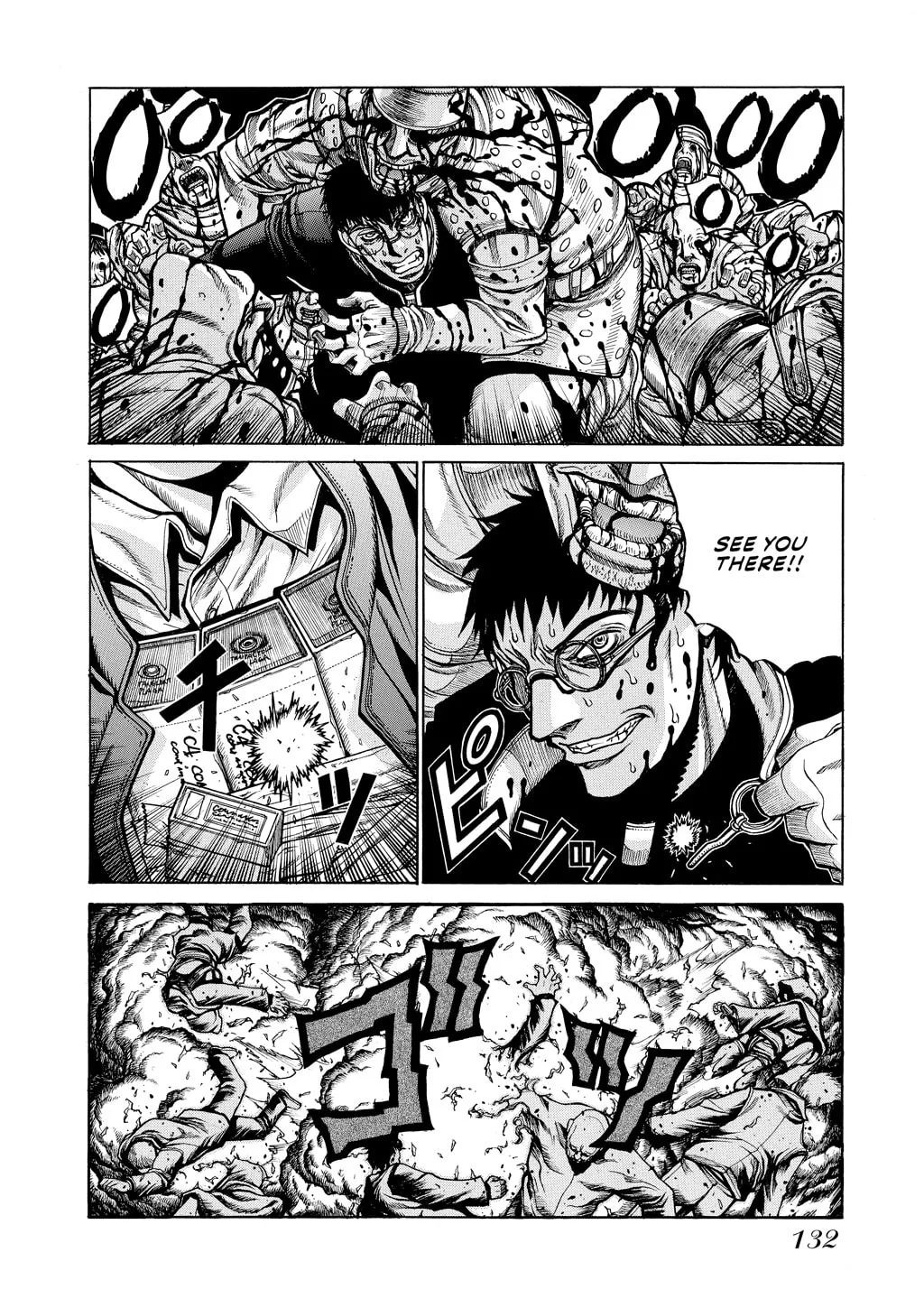 HELLSING Gaiden: THE DAWN Chapter 64 page 16 - 
