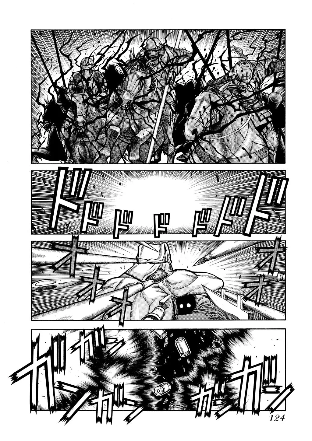 HELLSING Gaiden: THE DAWN Chapter 64 page 8 - 
