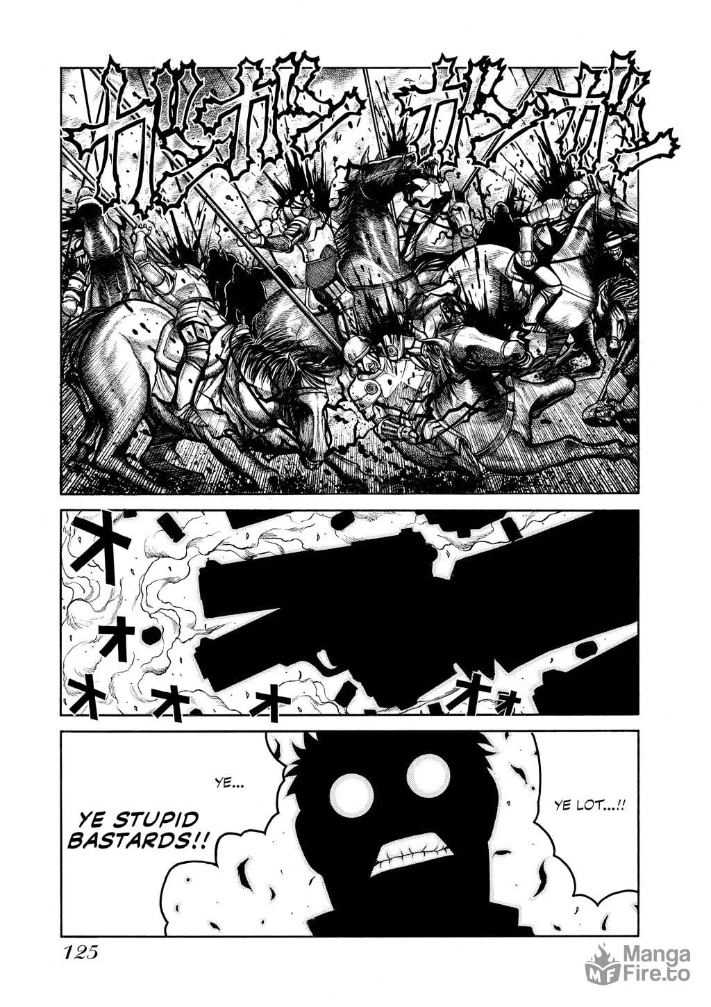 HELLSING Gaiden: THE DAWN Chapter 64 page 9 - 