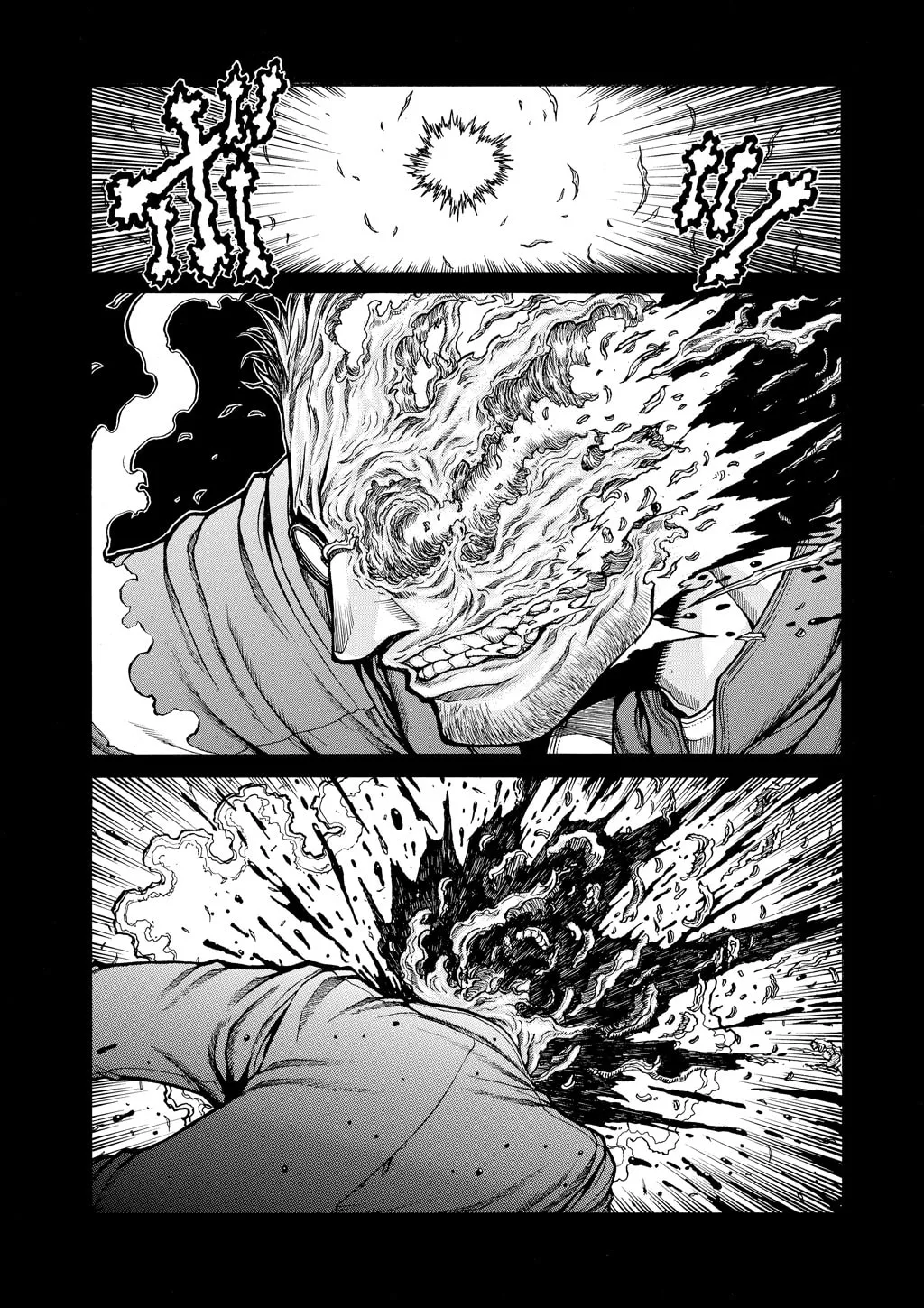 HELLSING Gaiden: THE DAWN Chapter 65 page 16 - 