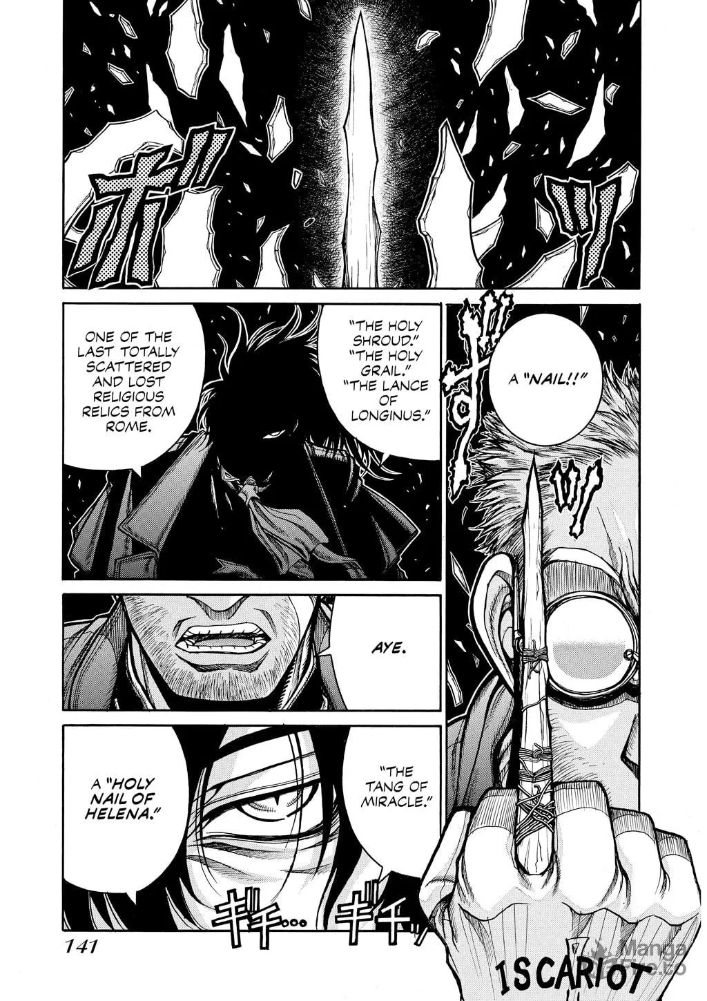 HELLSING Gaiden: THE DAWN Chapter 65 page 6 - 