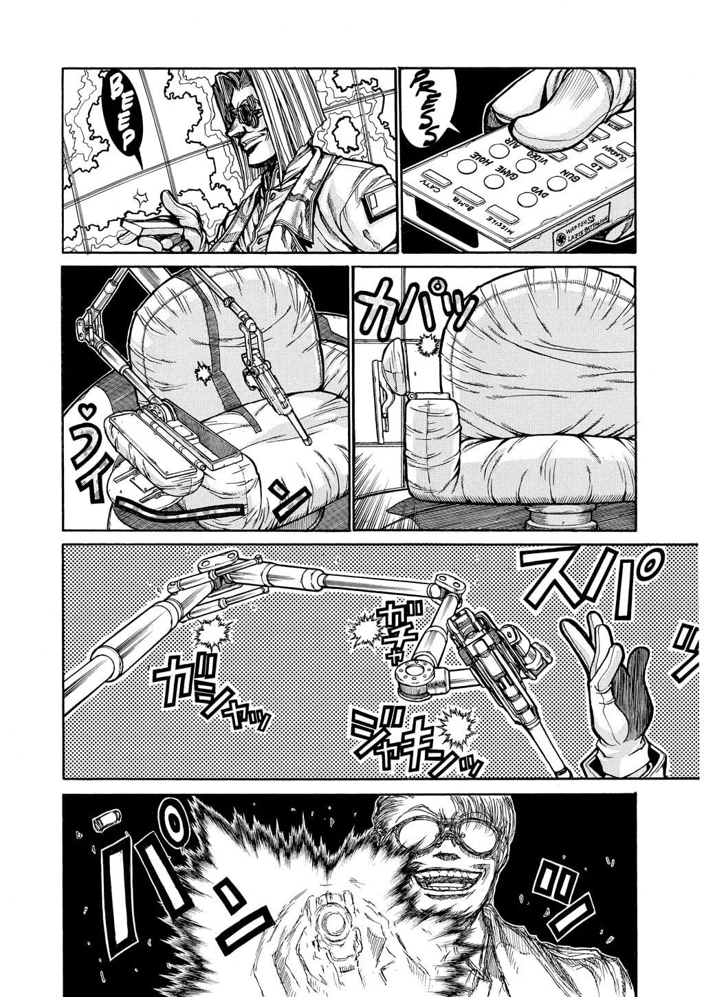 HELLSING Gaiden: THE DAWN Chapter 66 page 13 - 