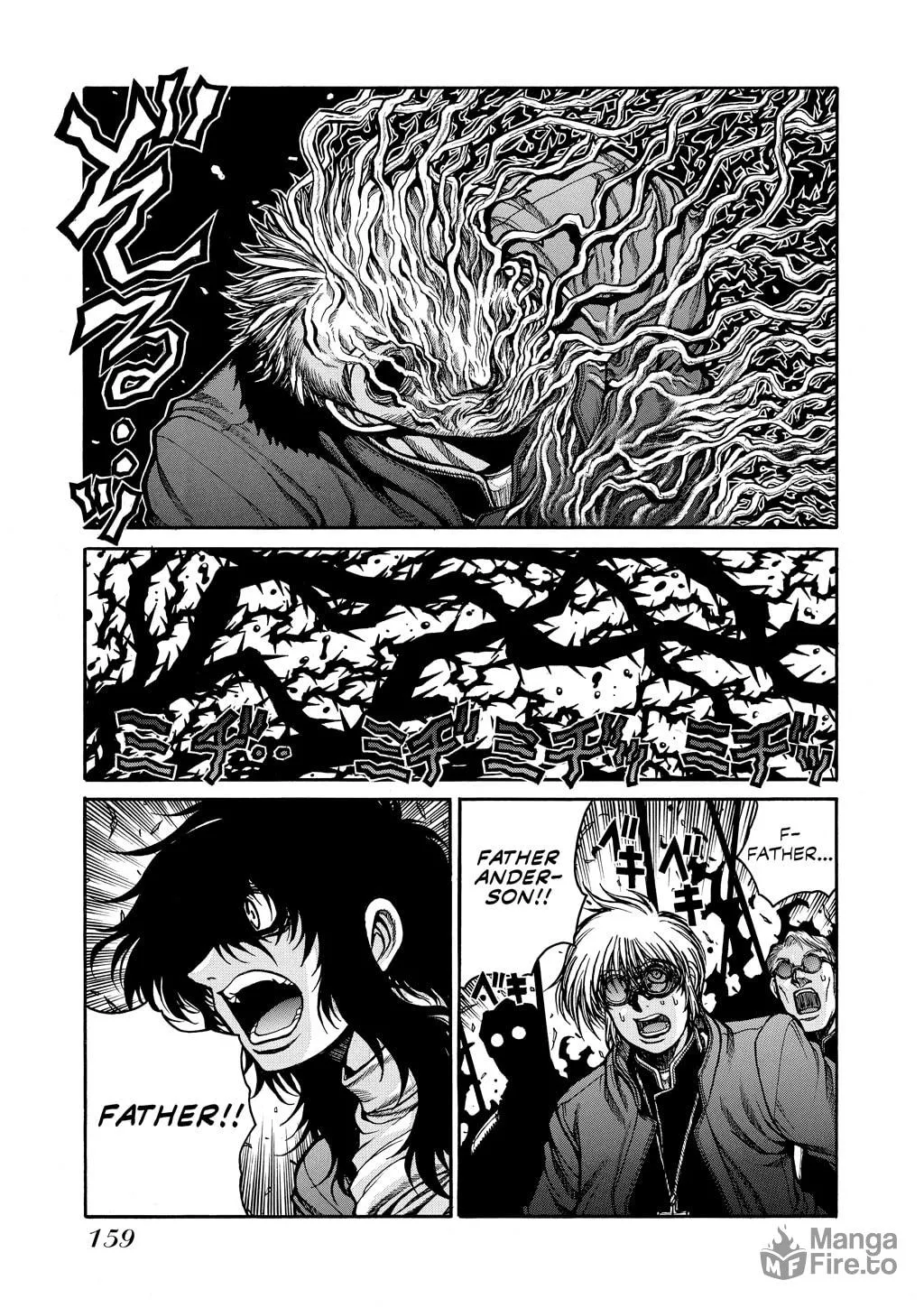 HELLSING Gaiden: THE DAWN Chapter 66 page 3 - 